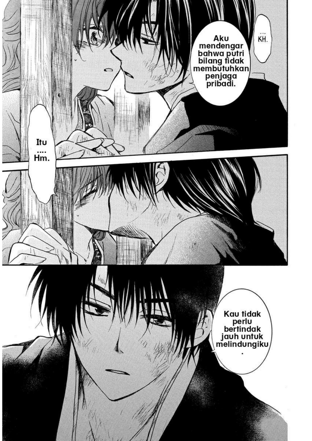 Panel 29