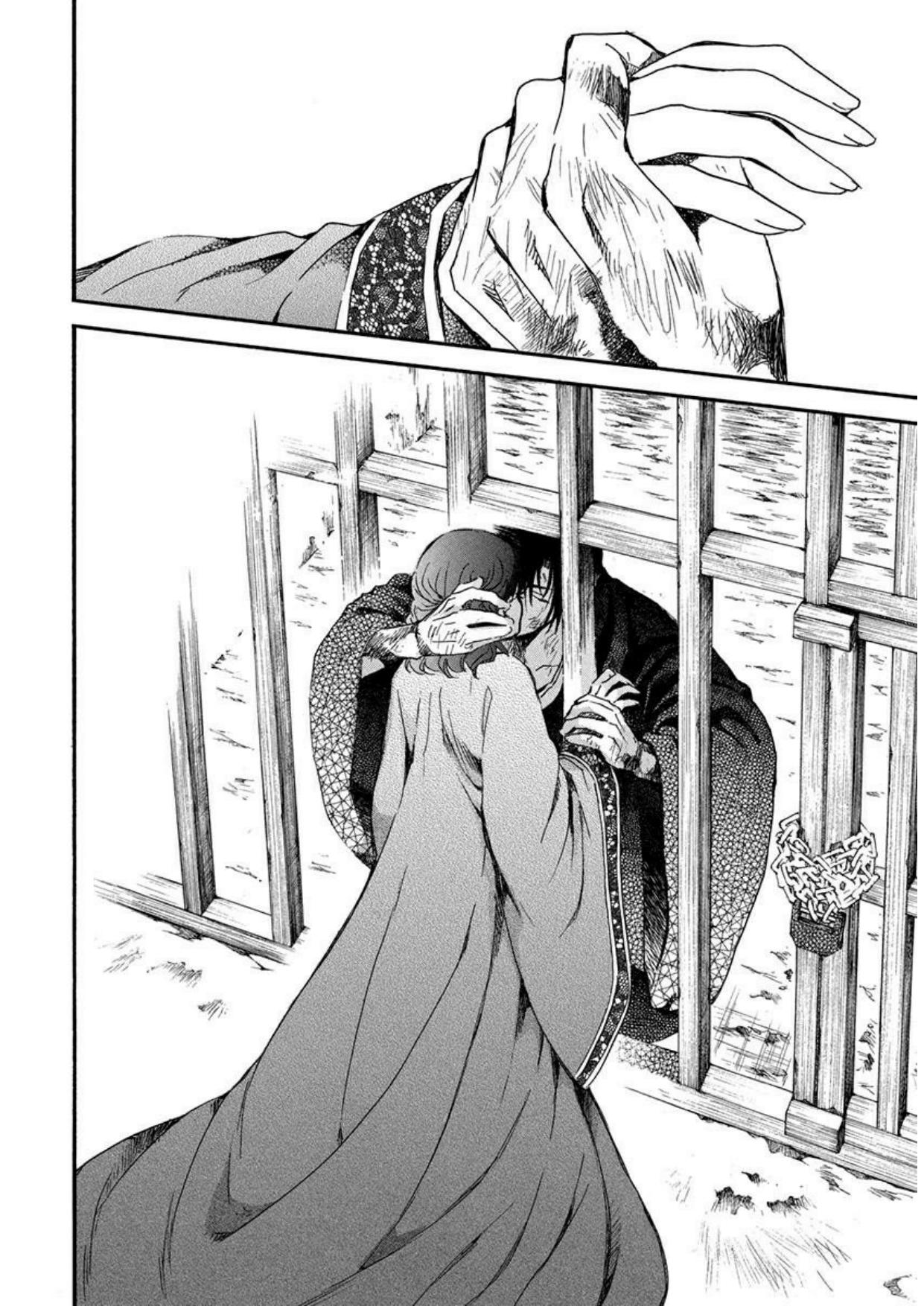 Panel 28