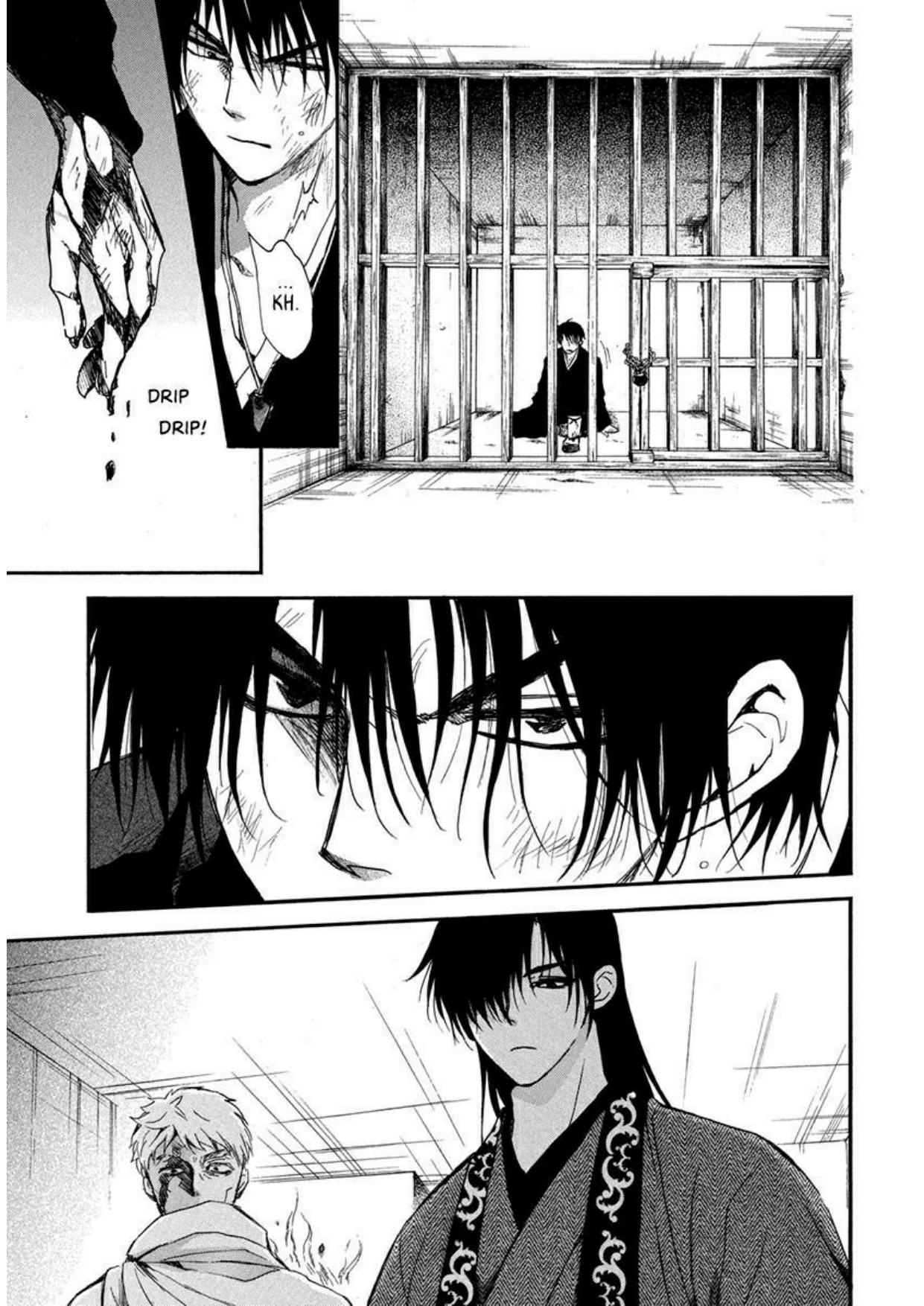 Panel 11