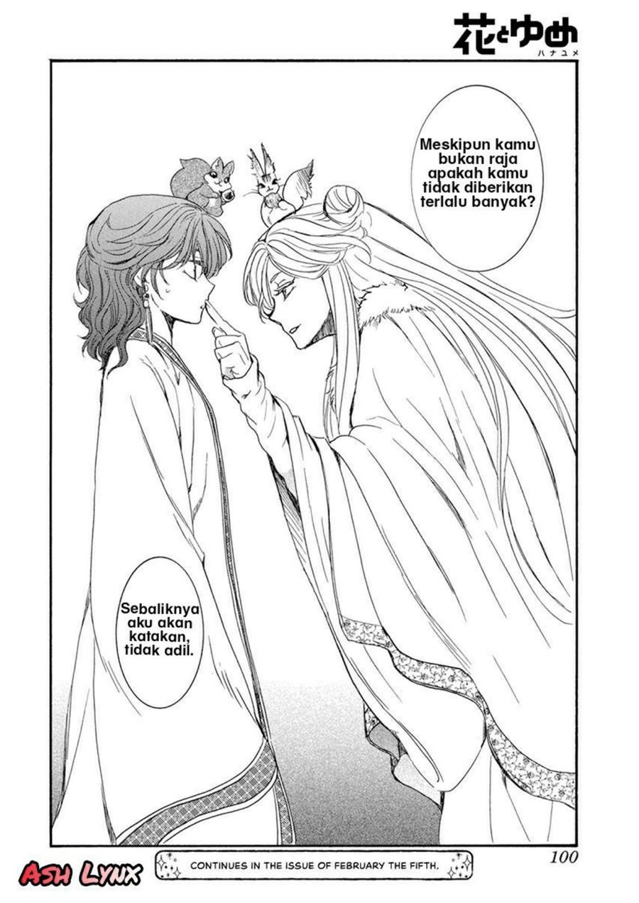 Panel 26