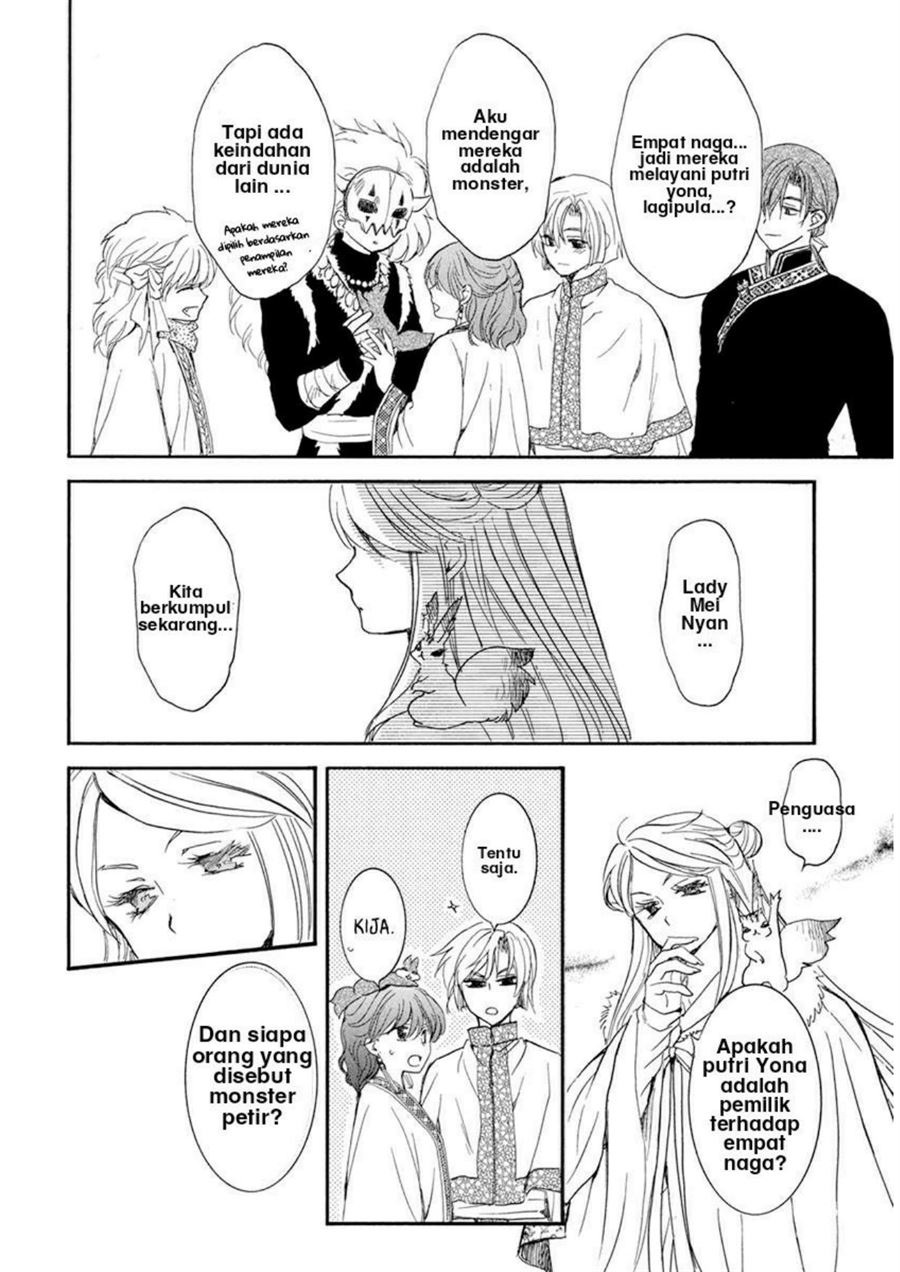 Panel 24