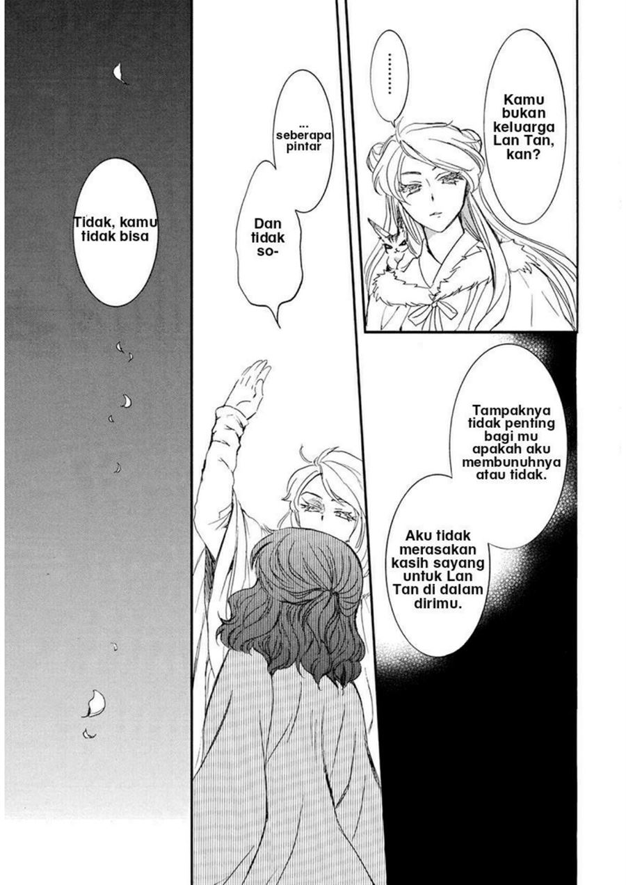 Panel 19