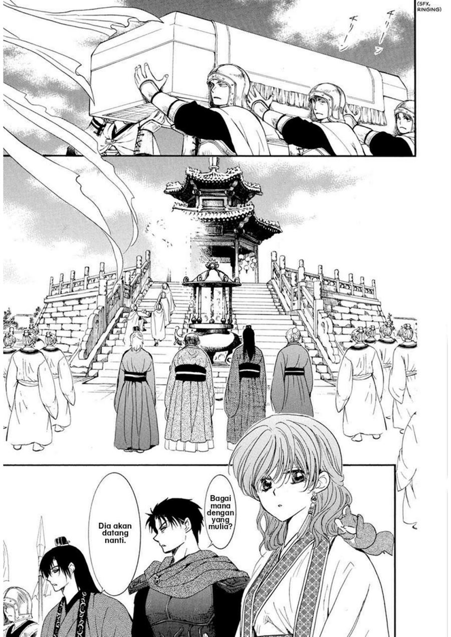 Panel 13