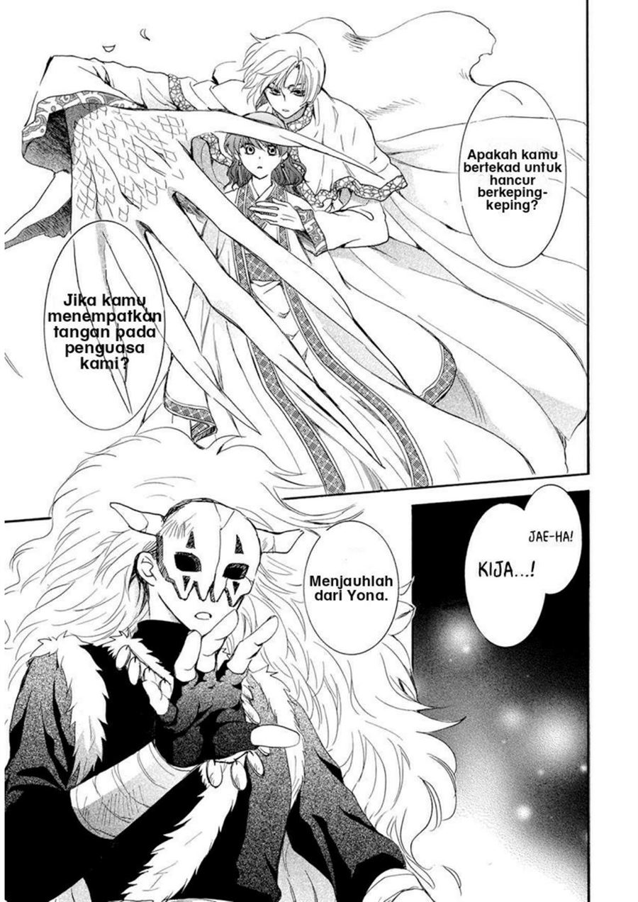 Panel 21