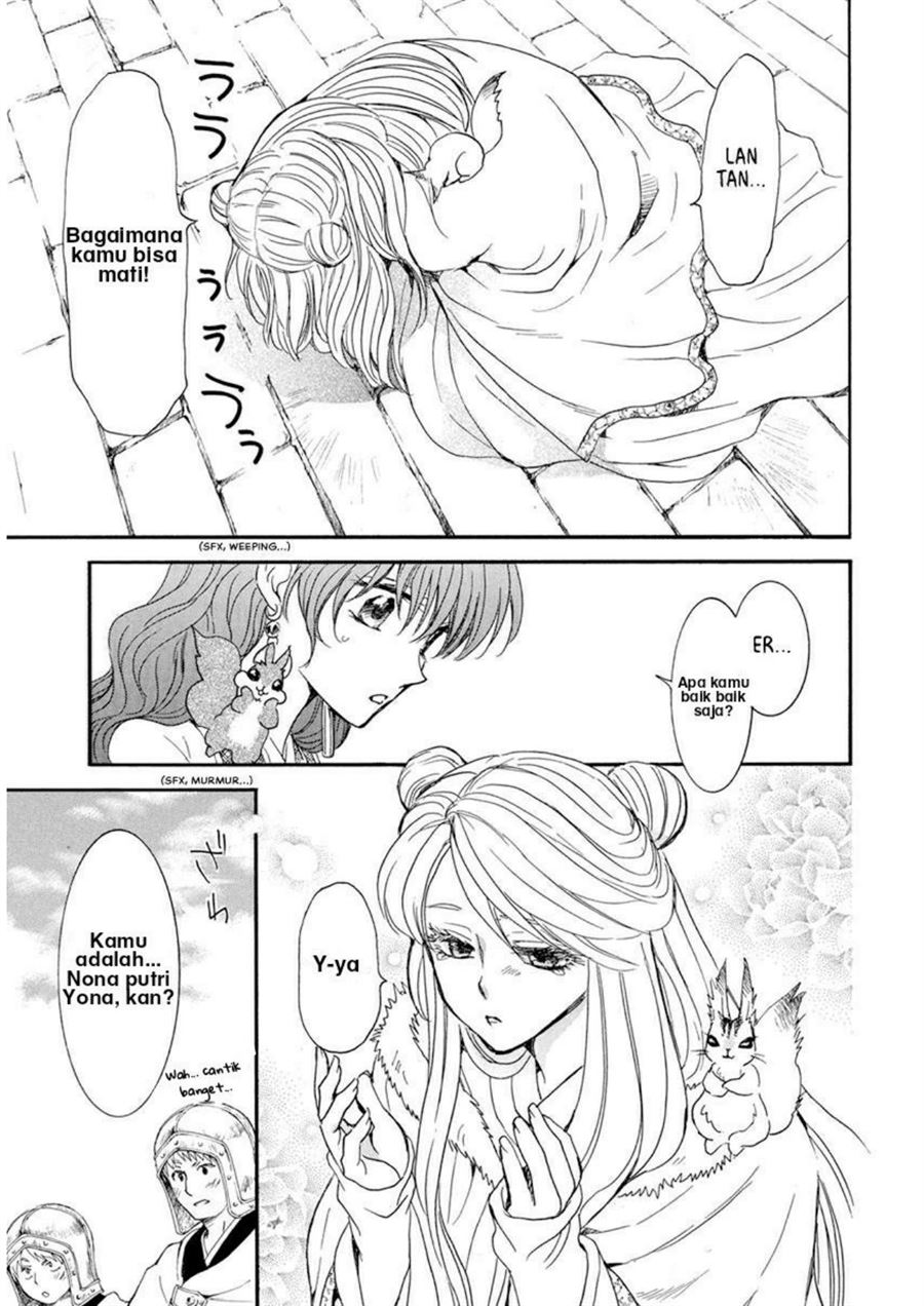 Panel 15