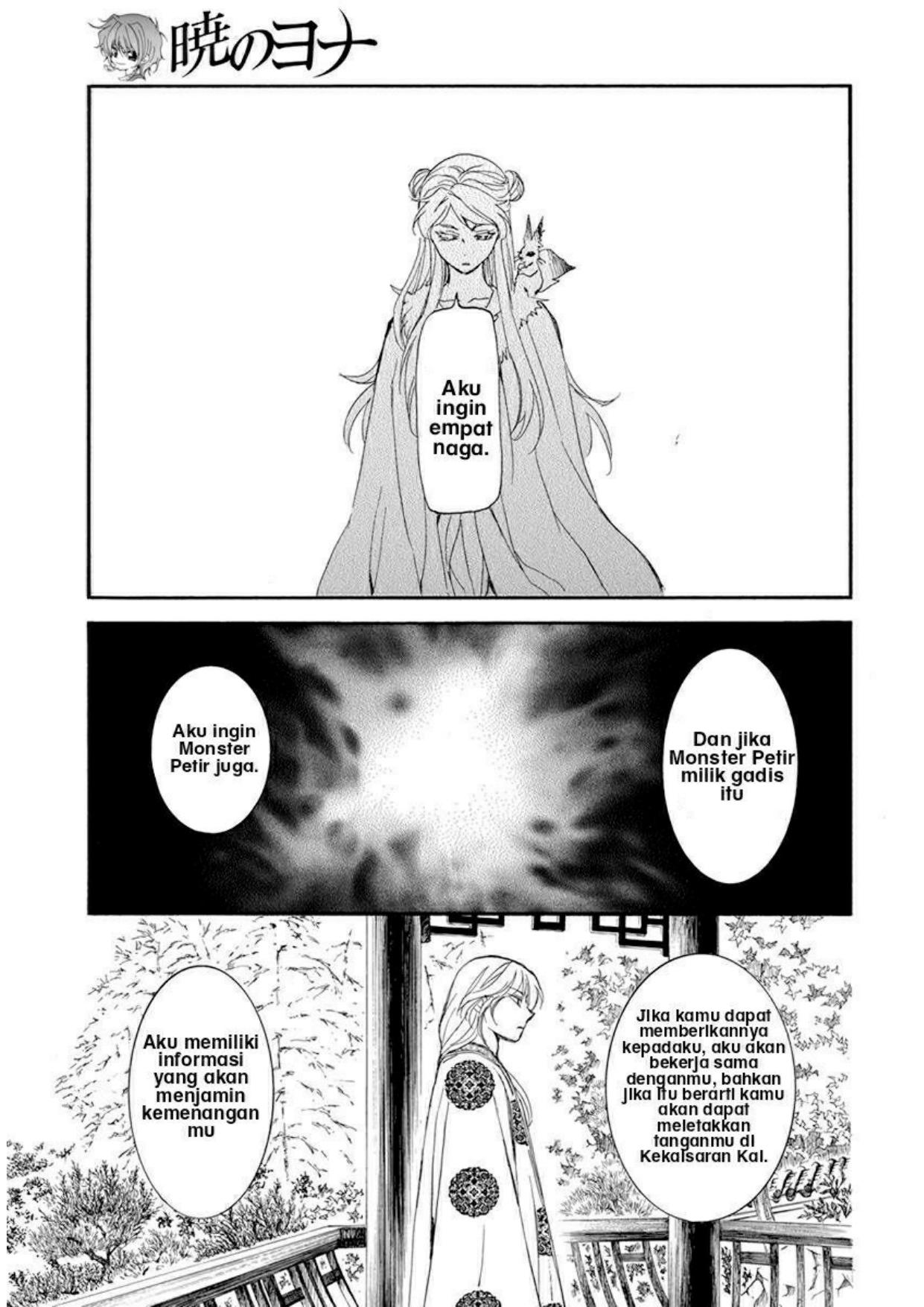Panel 27