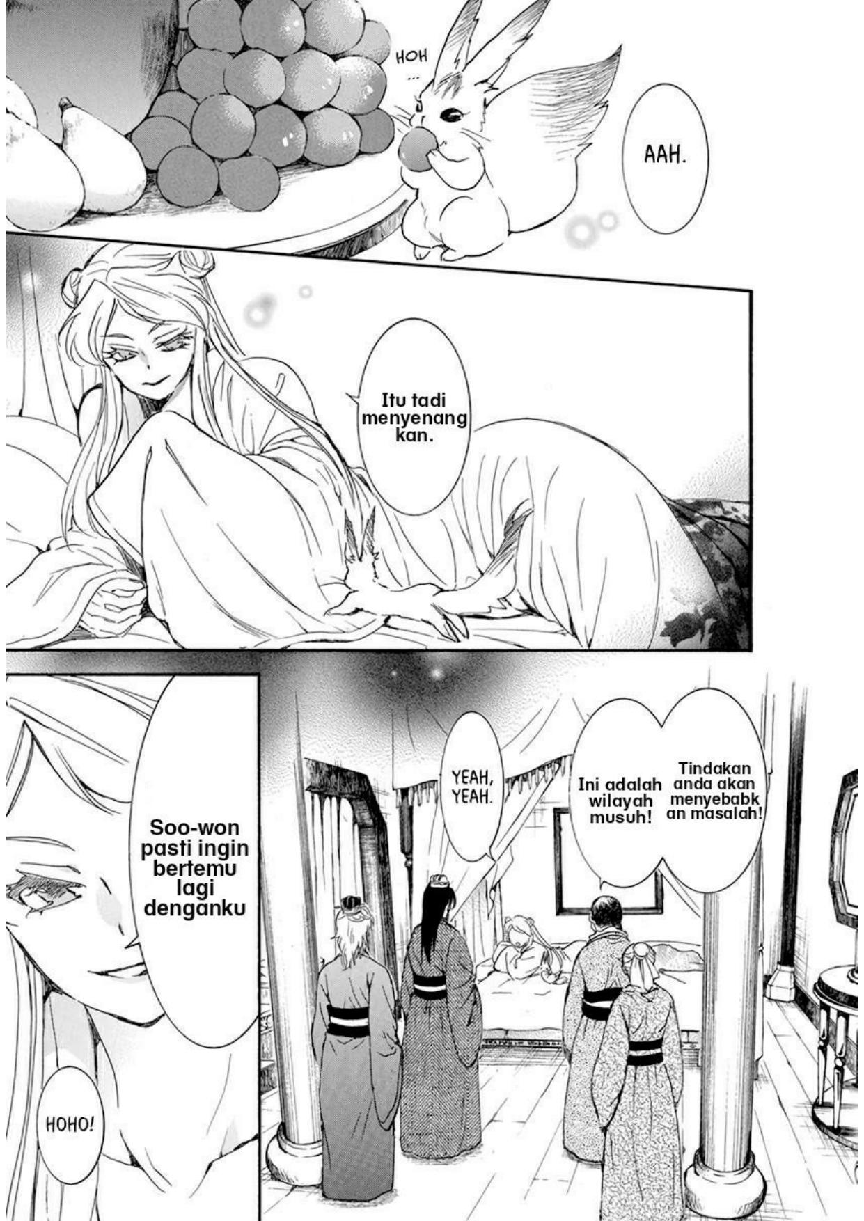 Panel 11