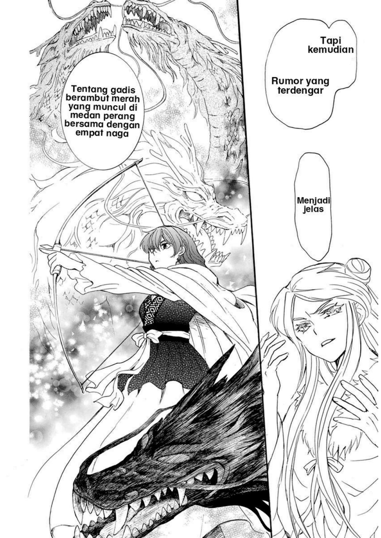 Panel 24