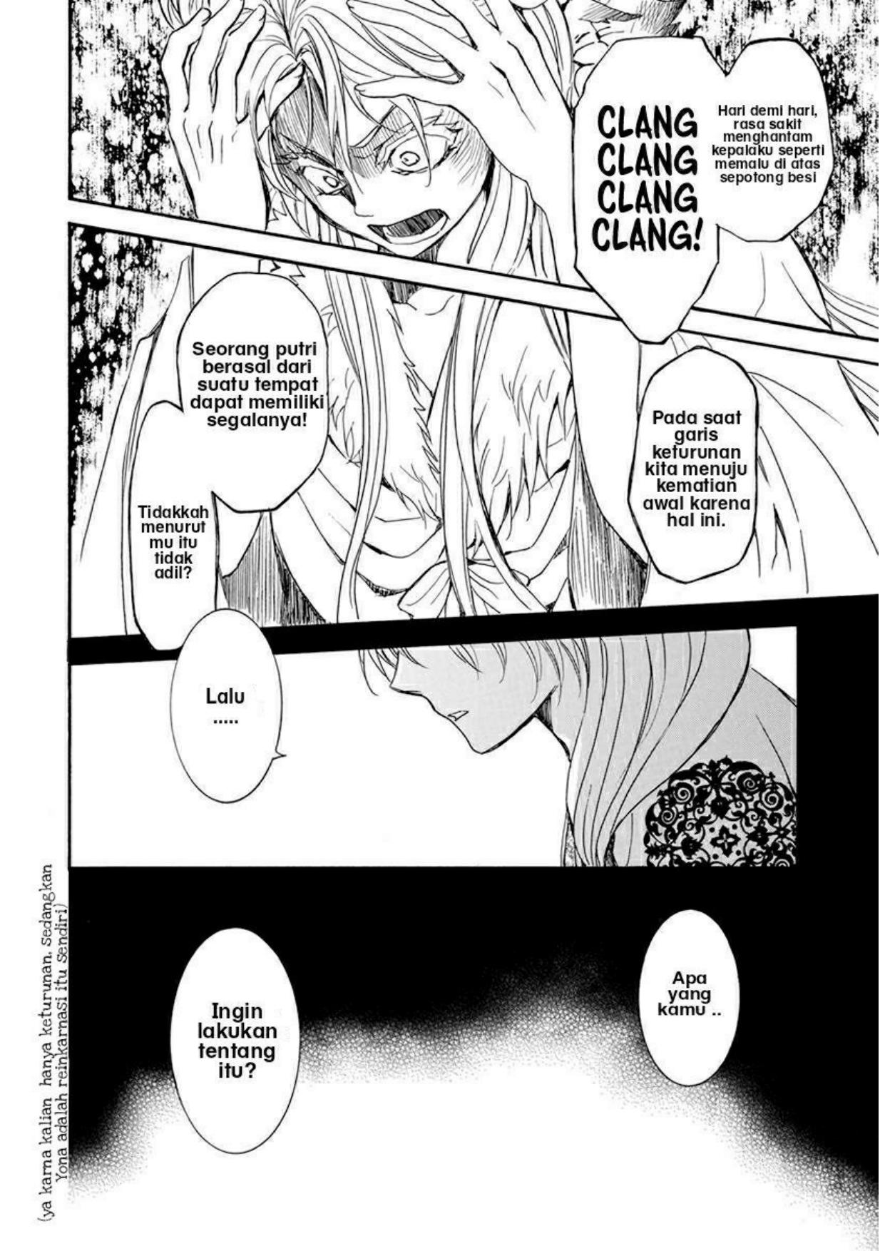 Panel 26