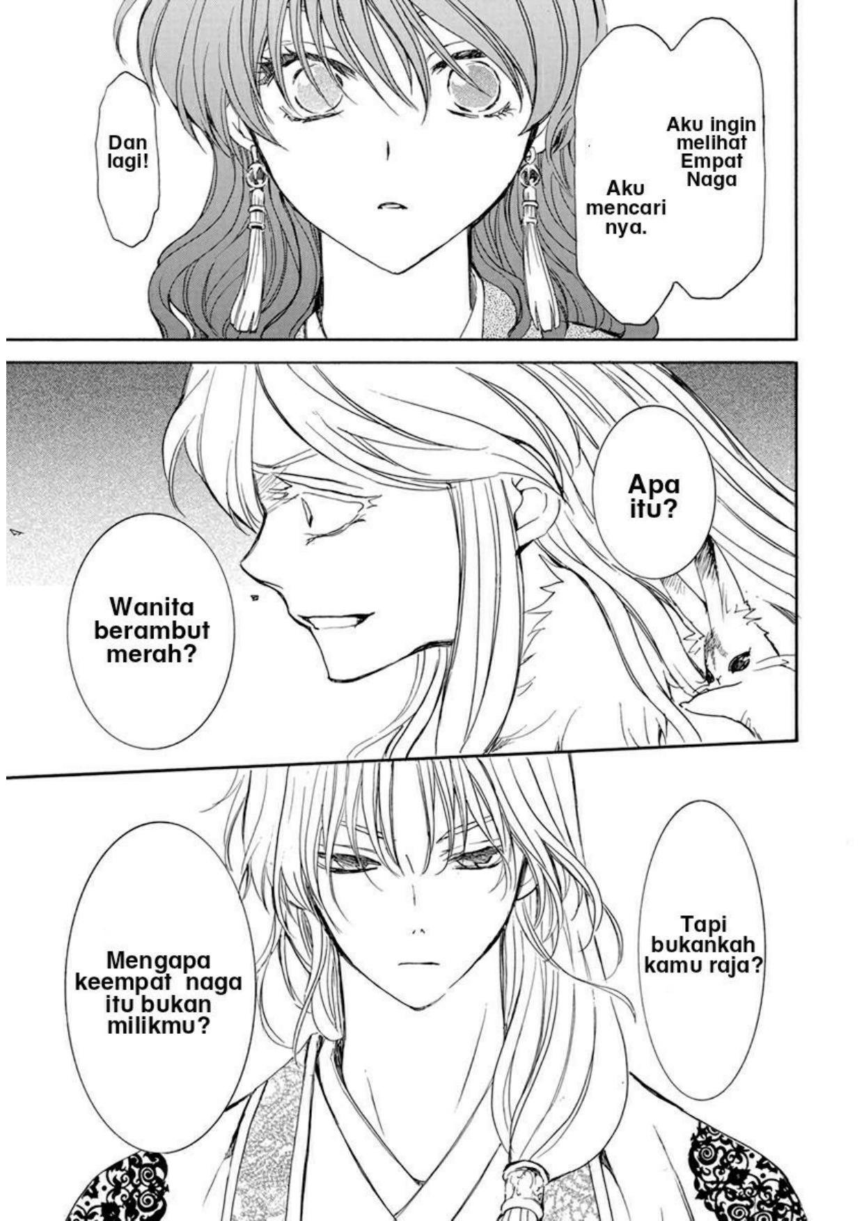 Panel 25