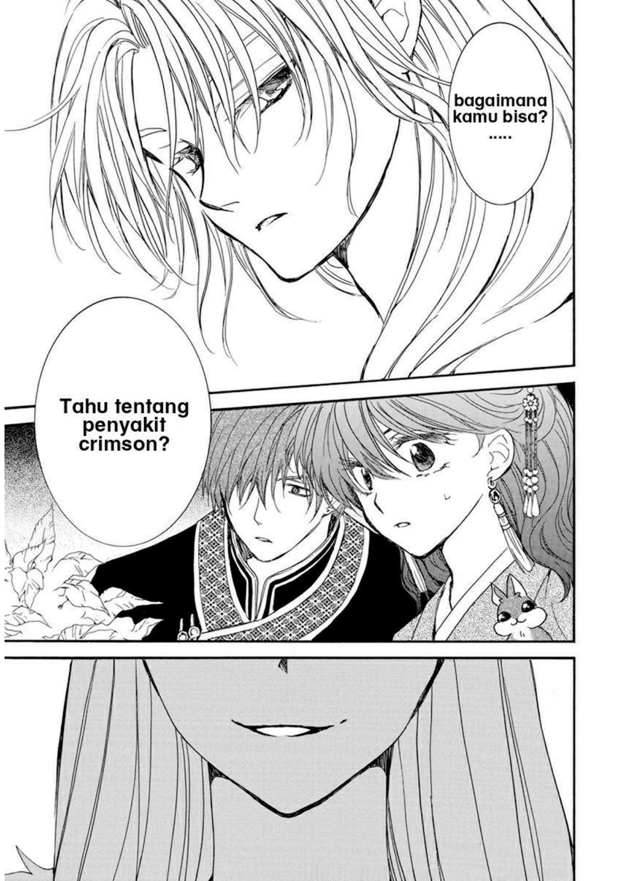 Panel 19