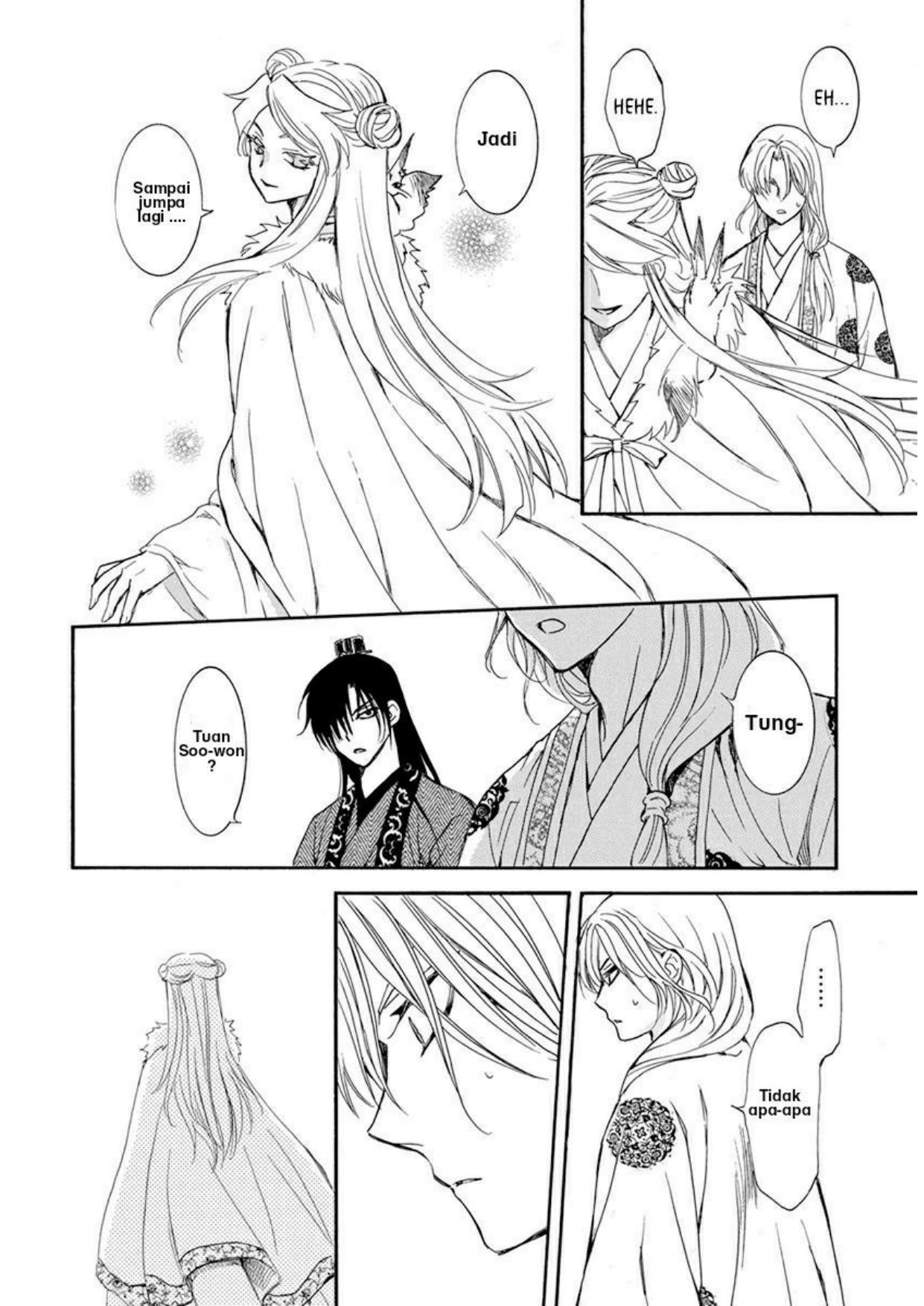 Panel 10