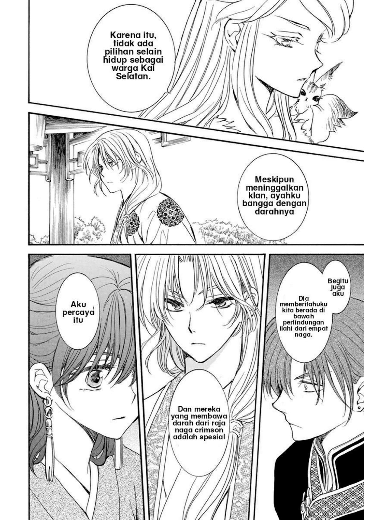 Panel 22