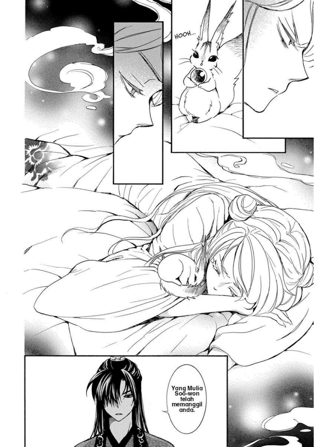 Panel 14