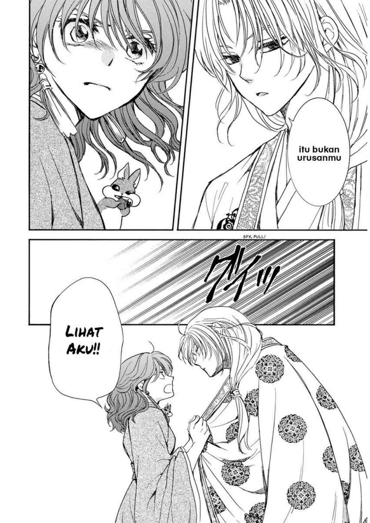 Panel 14