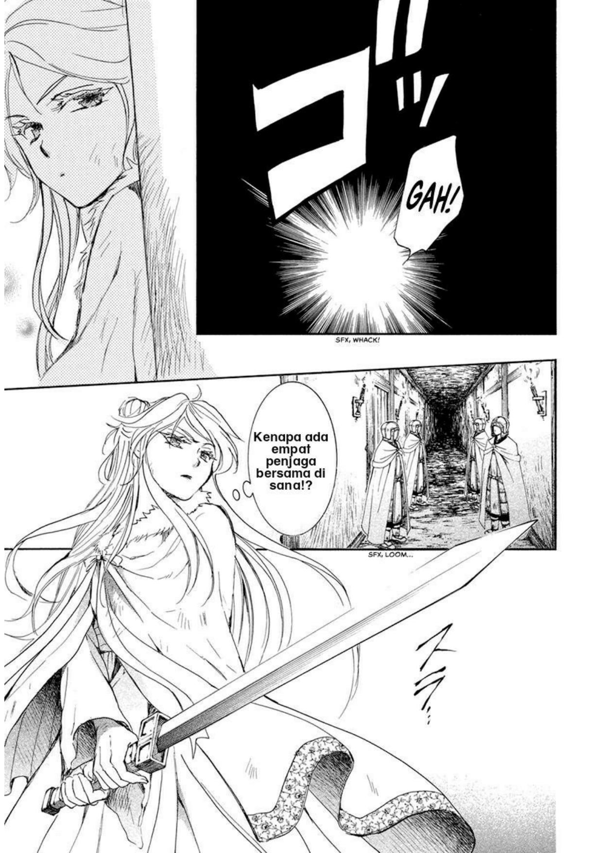 Panel 27