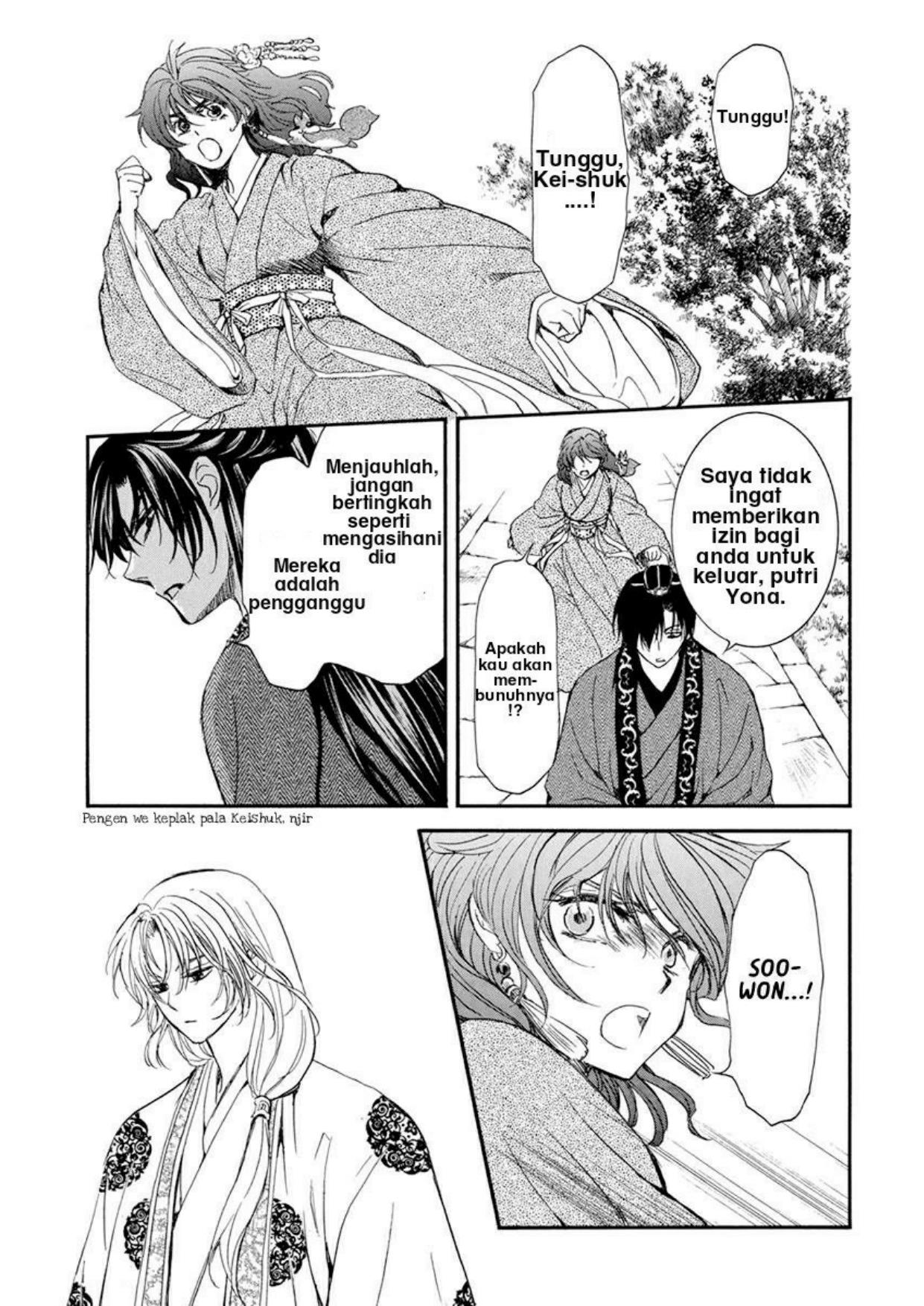 Panel 13
