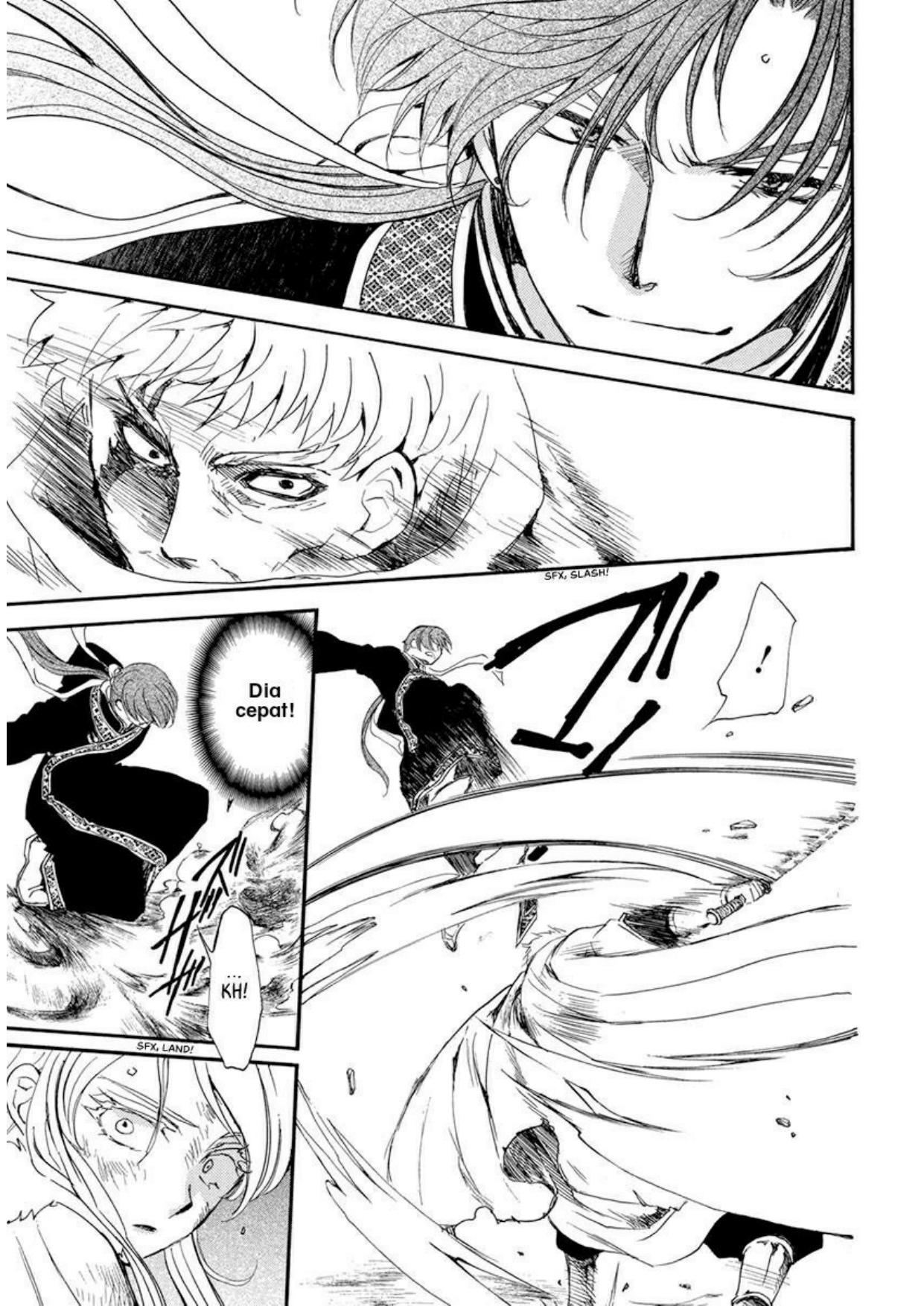 Panel 11