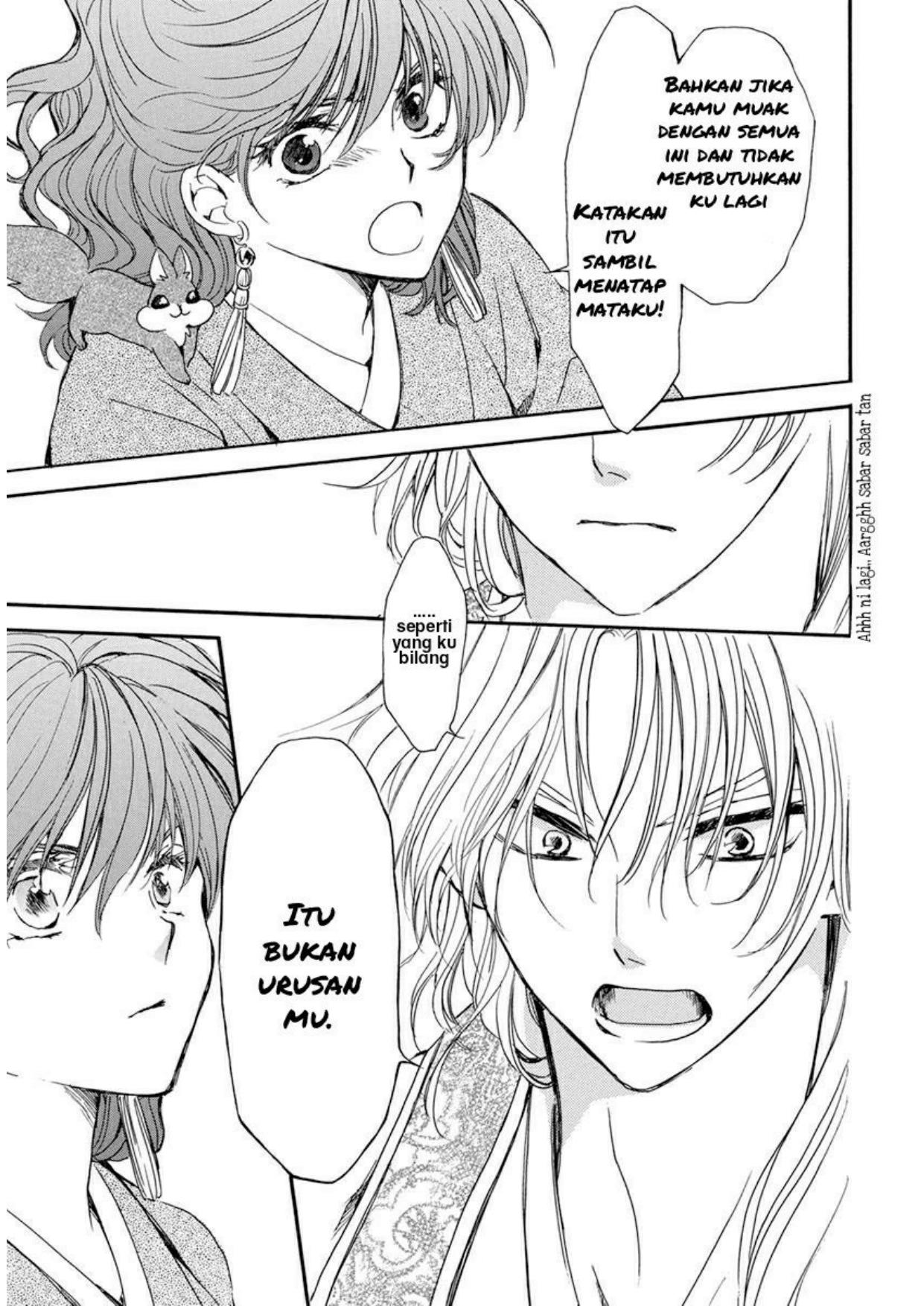 Panel 15