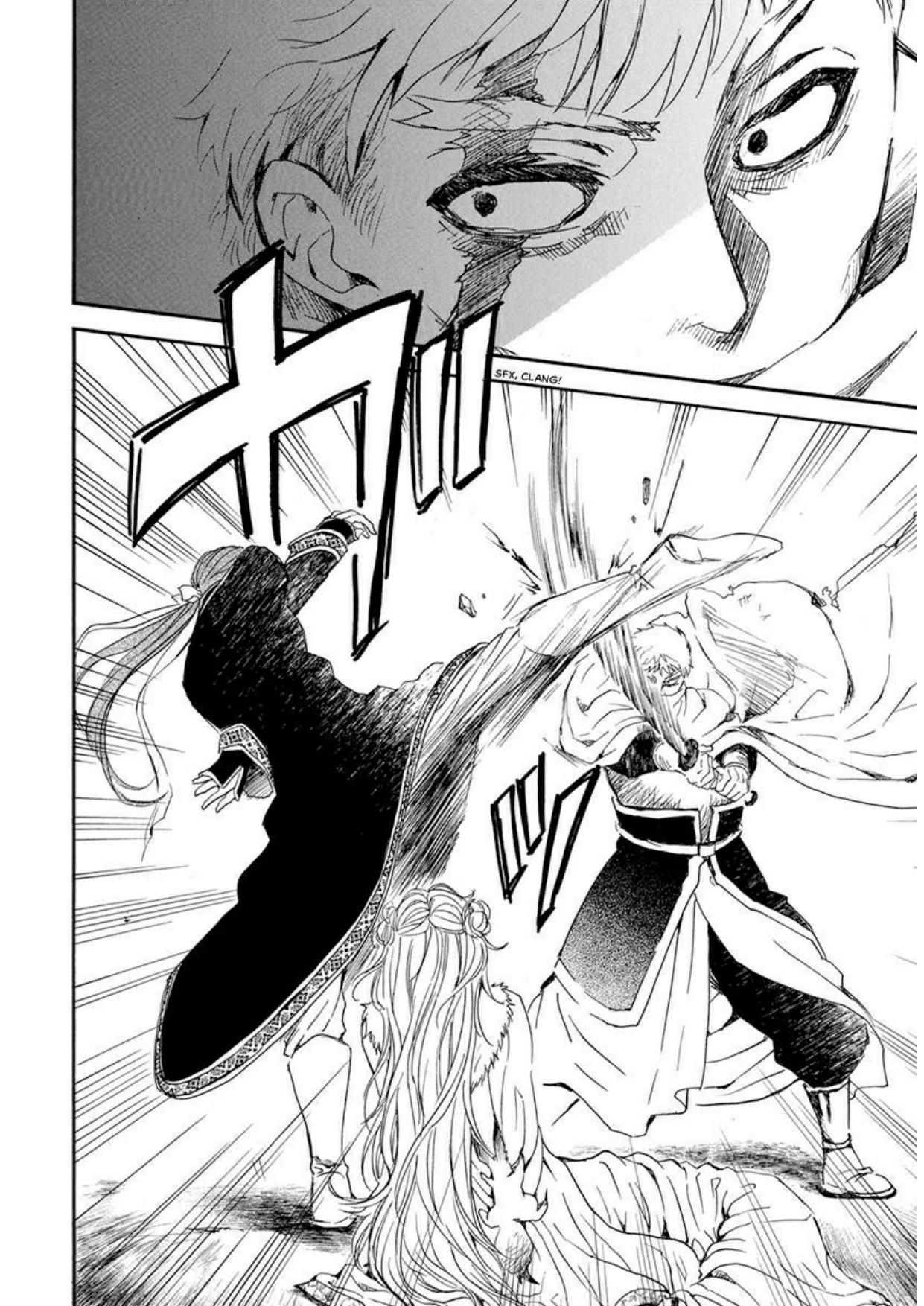 Panel 10
