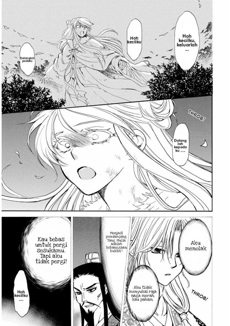 Panel 13