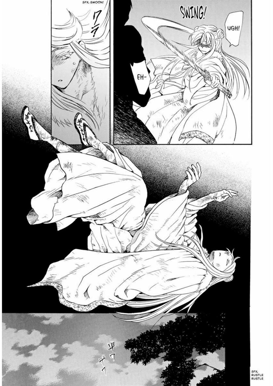 Panel 15