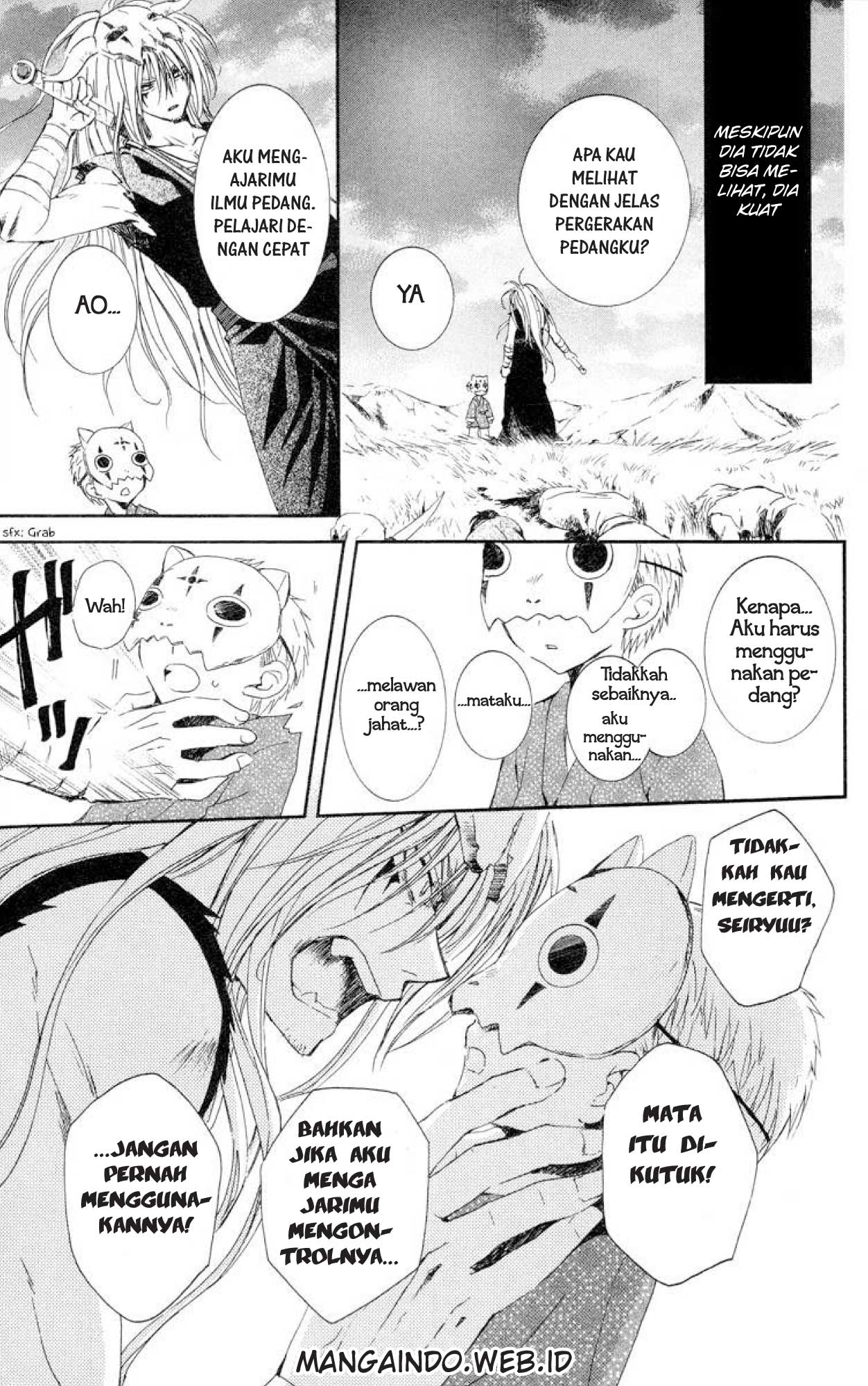 Panel 13
