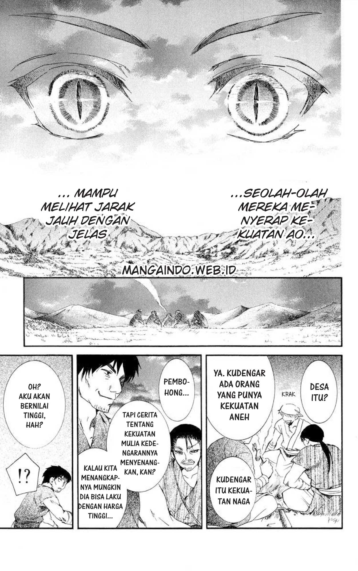 Panel 11