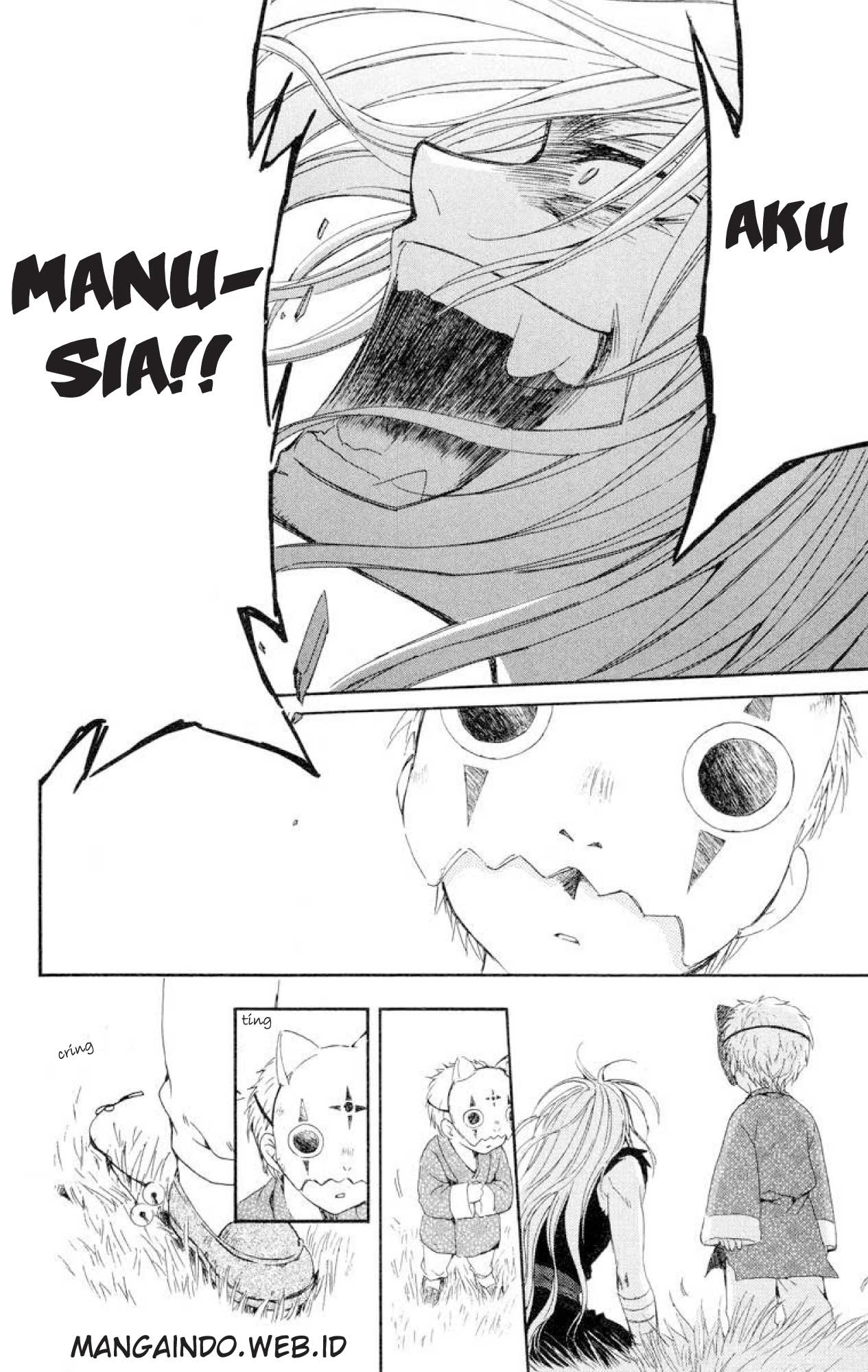 Panel 21