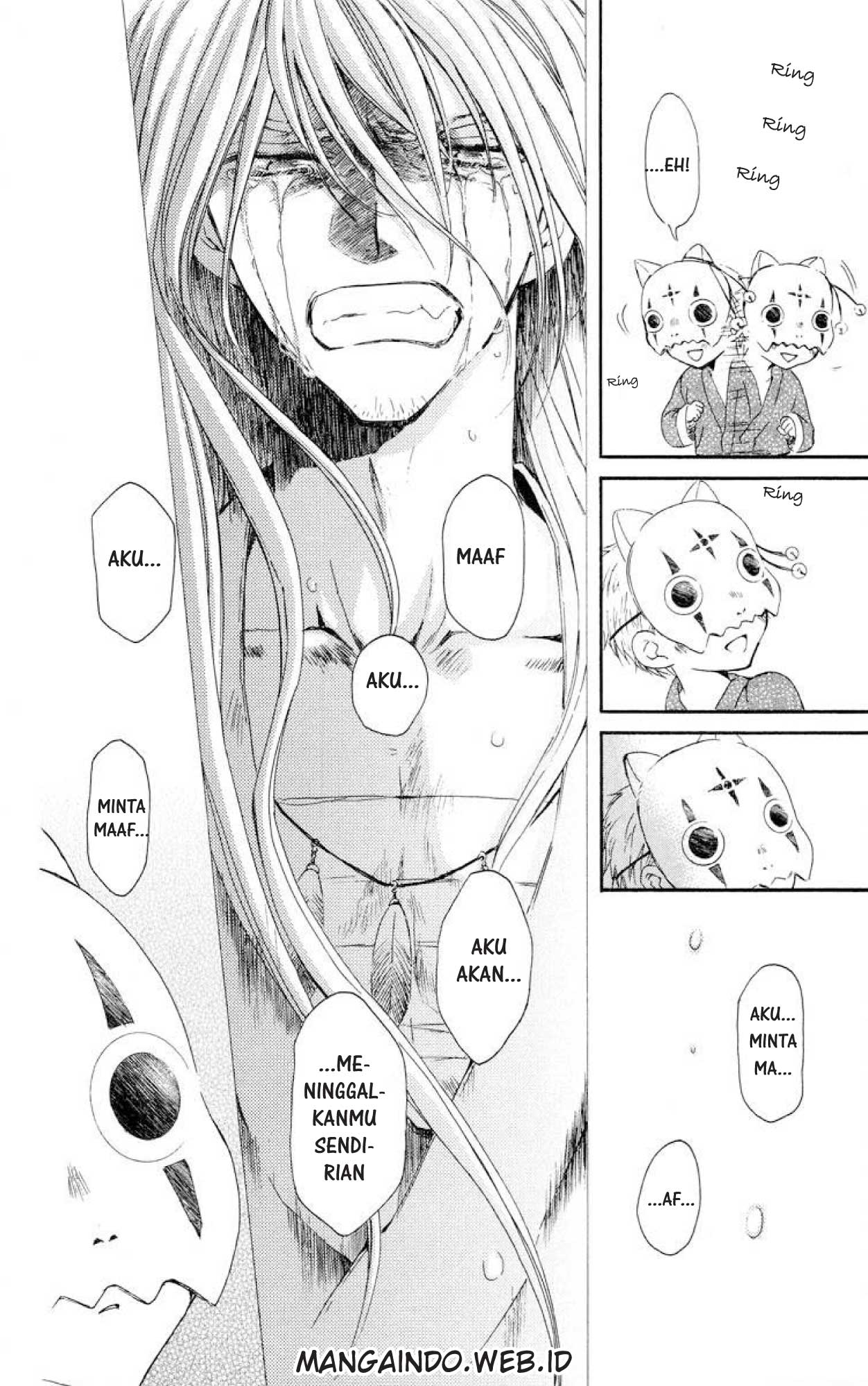Panel 23