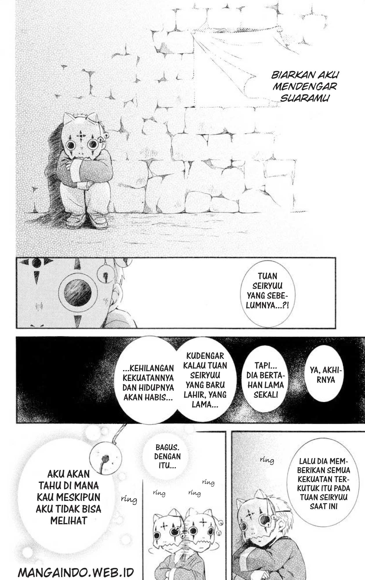 Panel 25