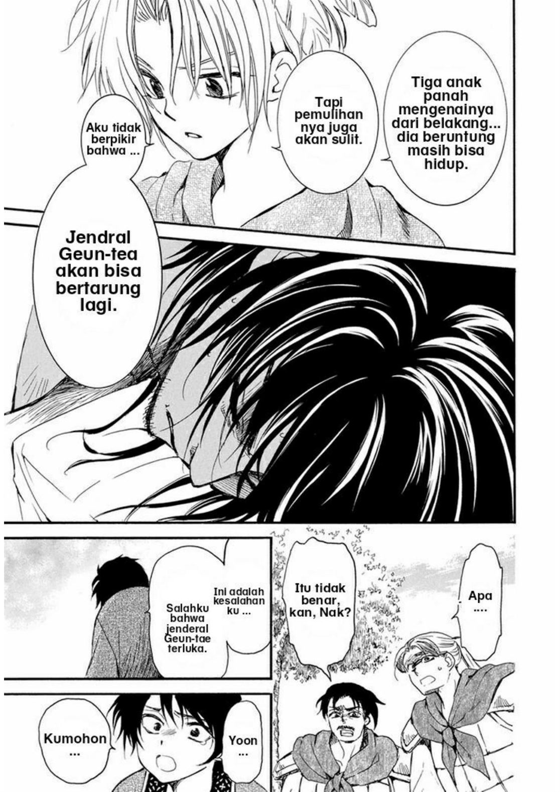 Panel 16