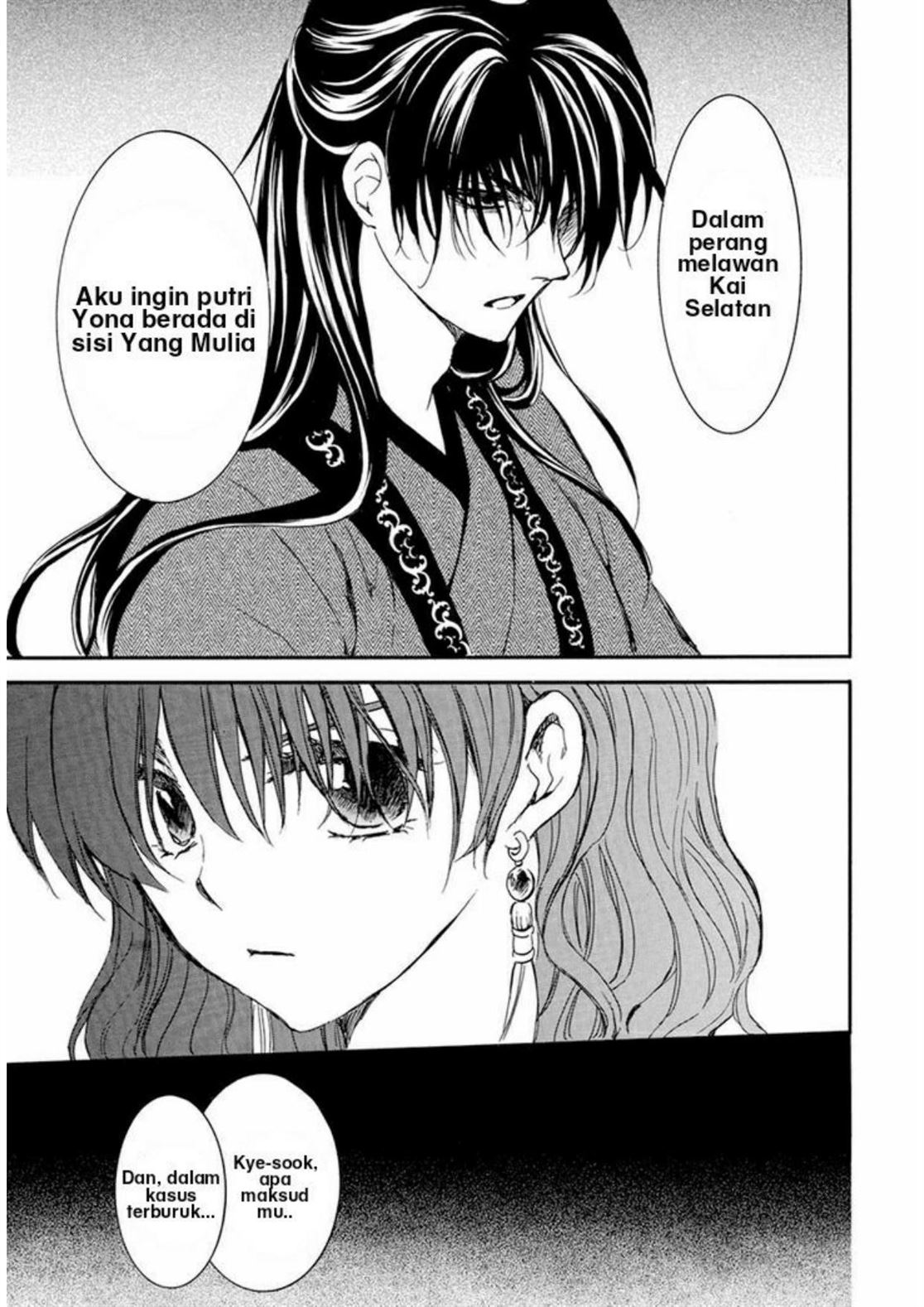 Panel 30