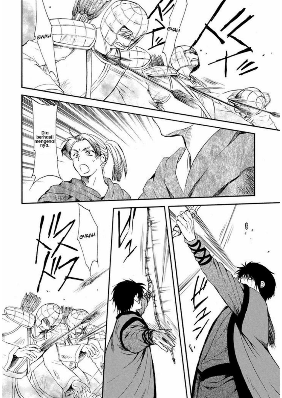 Panel 7