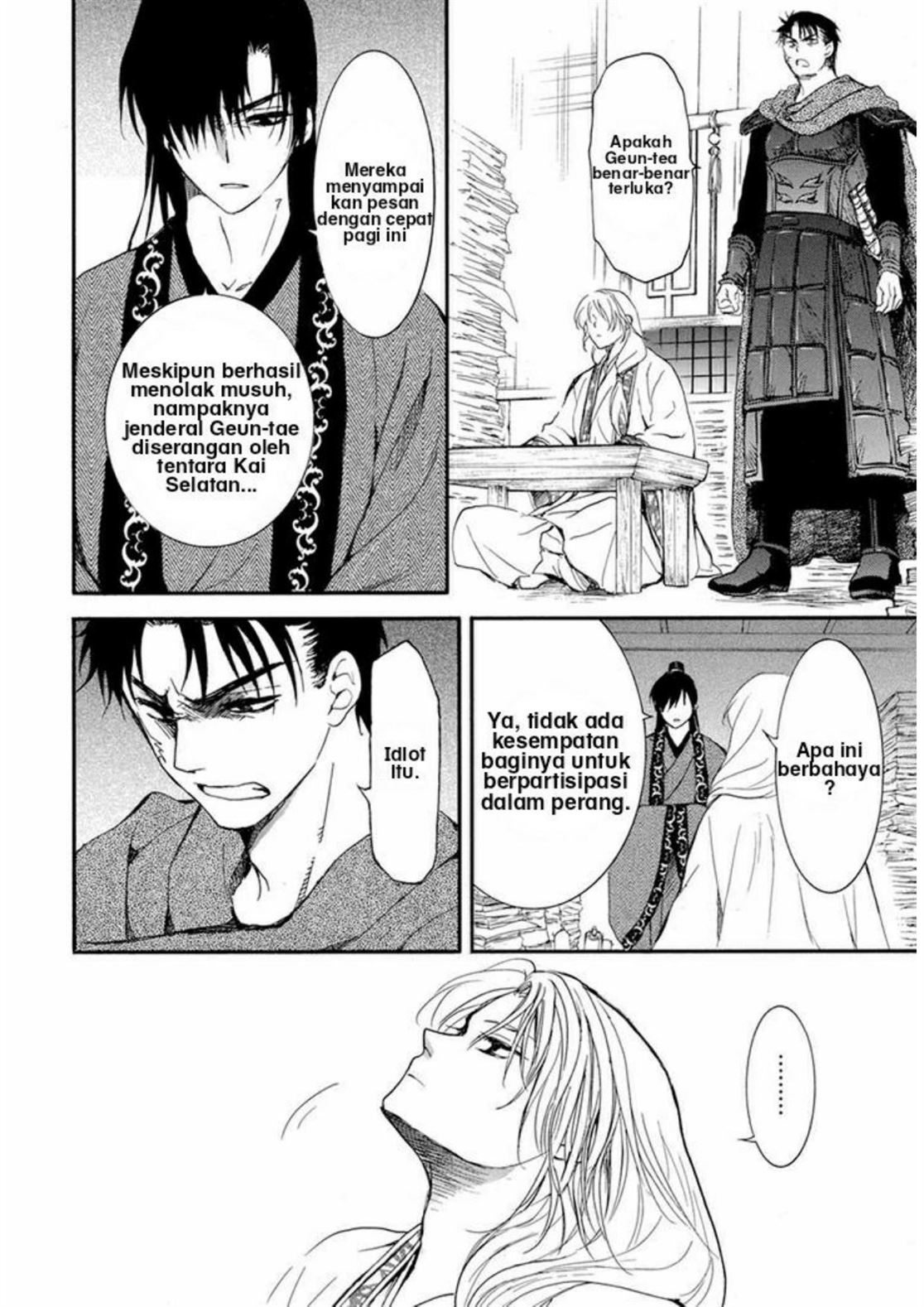 Panel 19