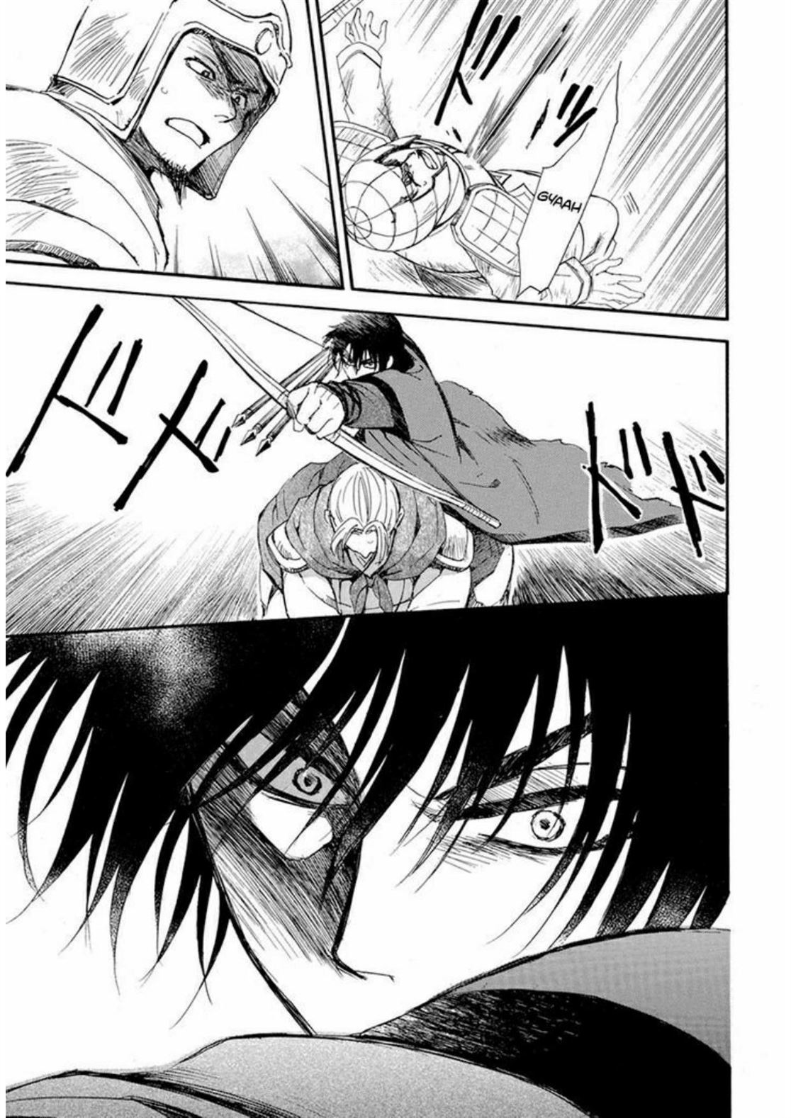 Panel 12