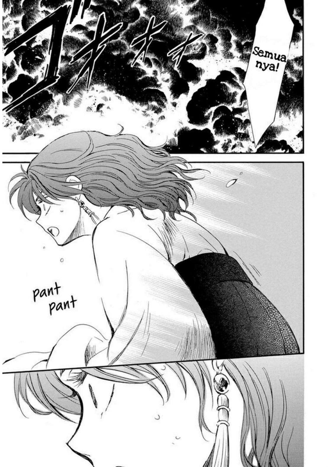 Panel 26