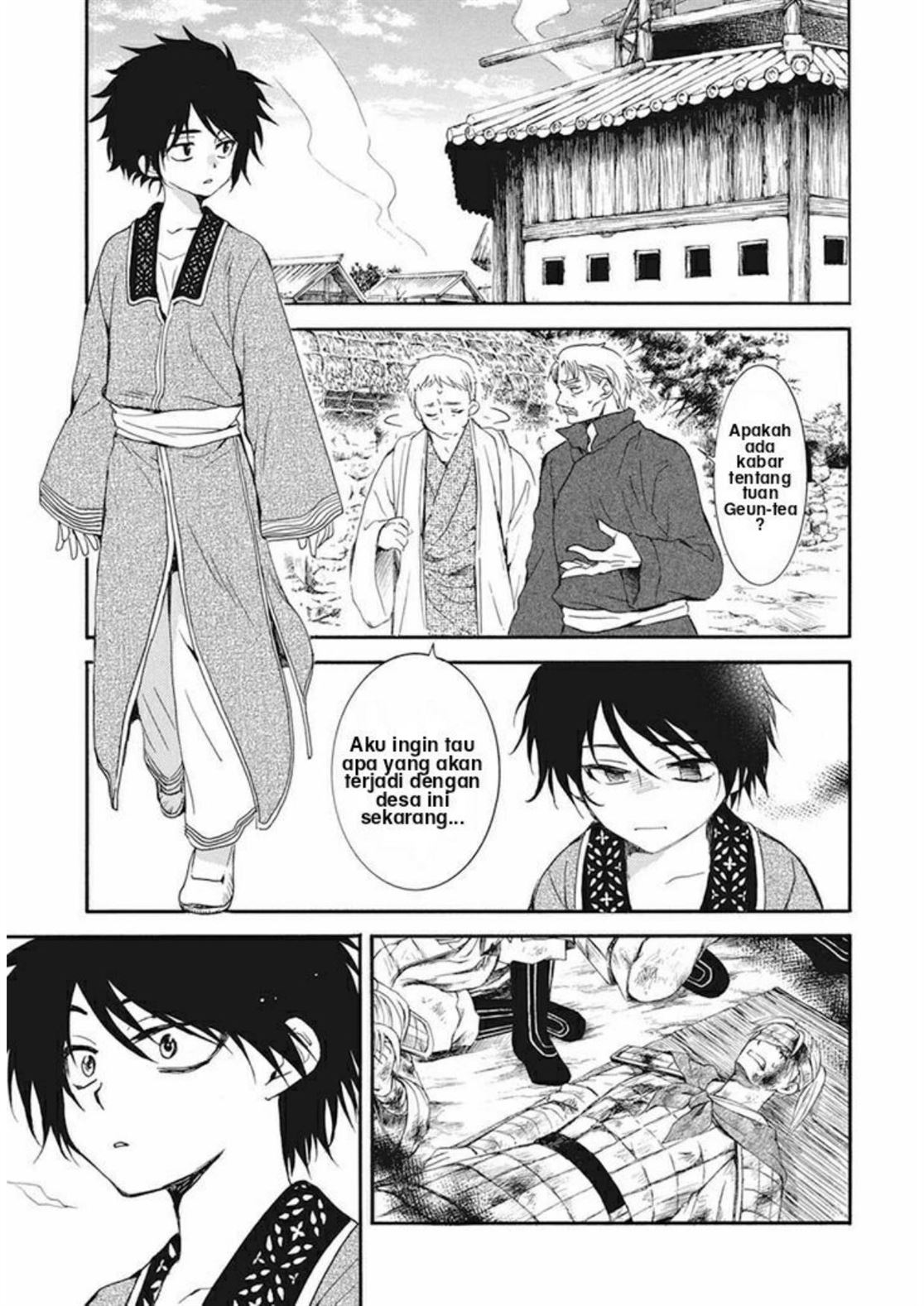 Panel 16