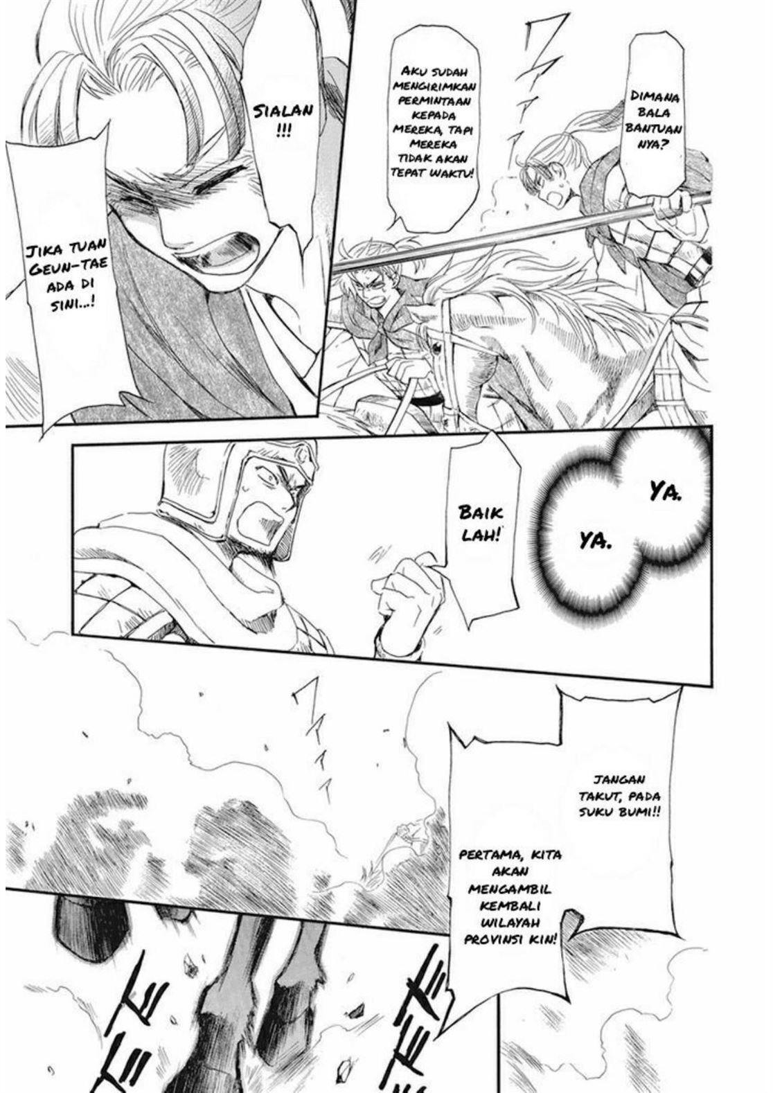Panel 24