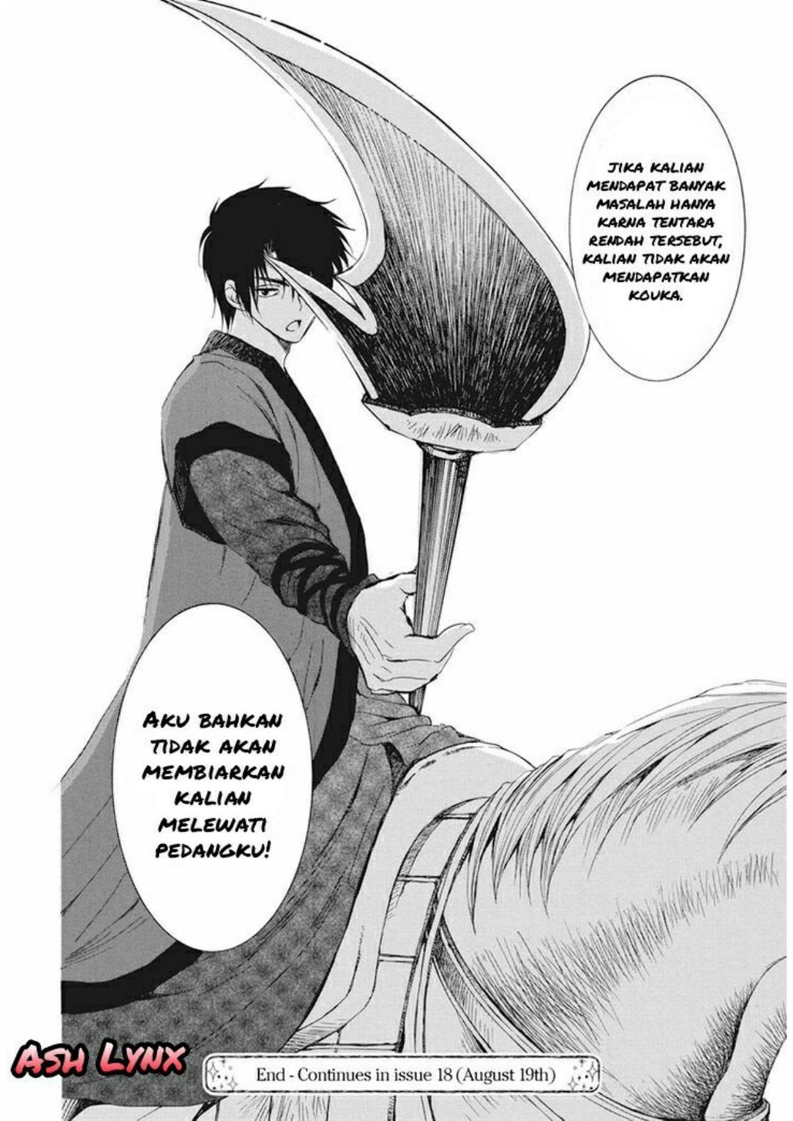 Panel 29
