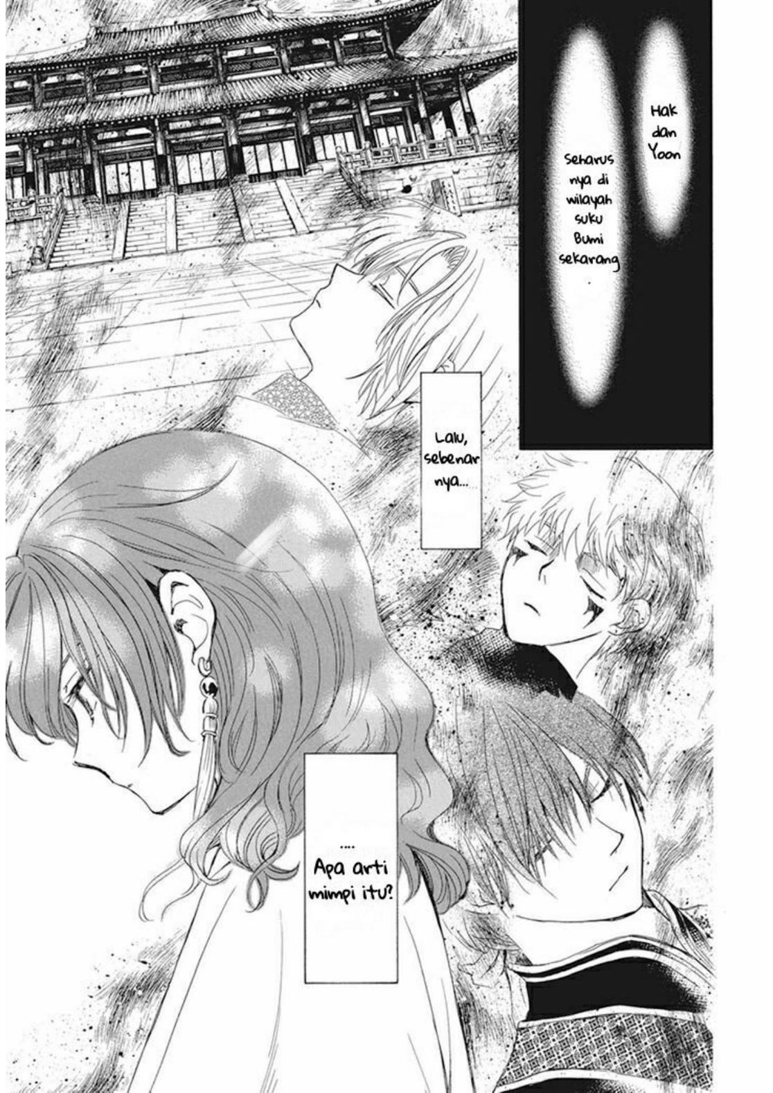 Panel 12