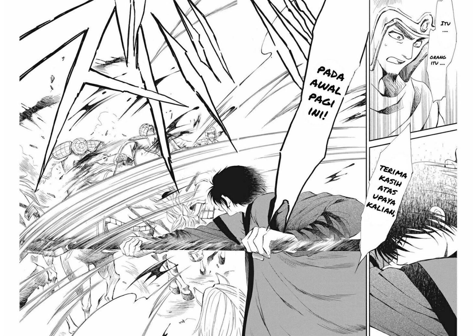 Panel 26