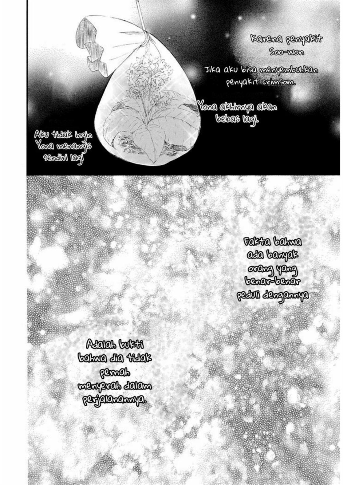 Panel 12