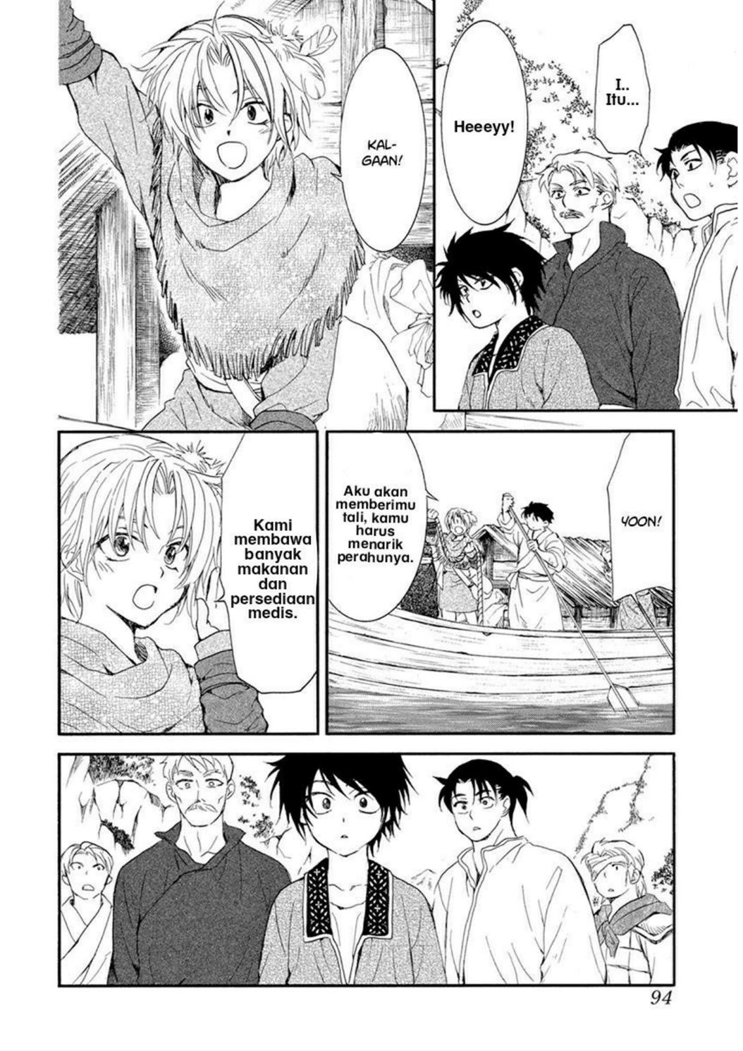 Panel 19