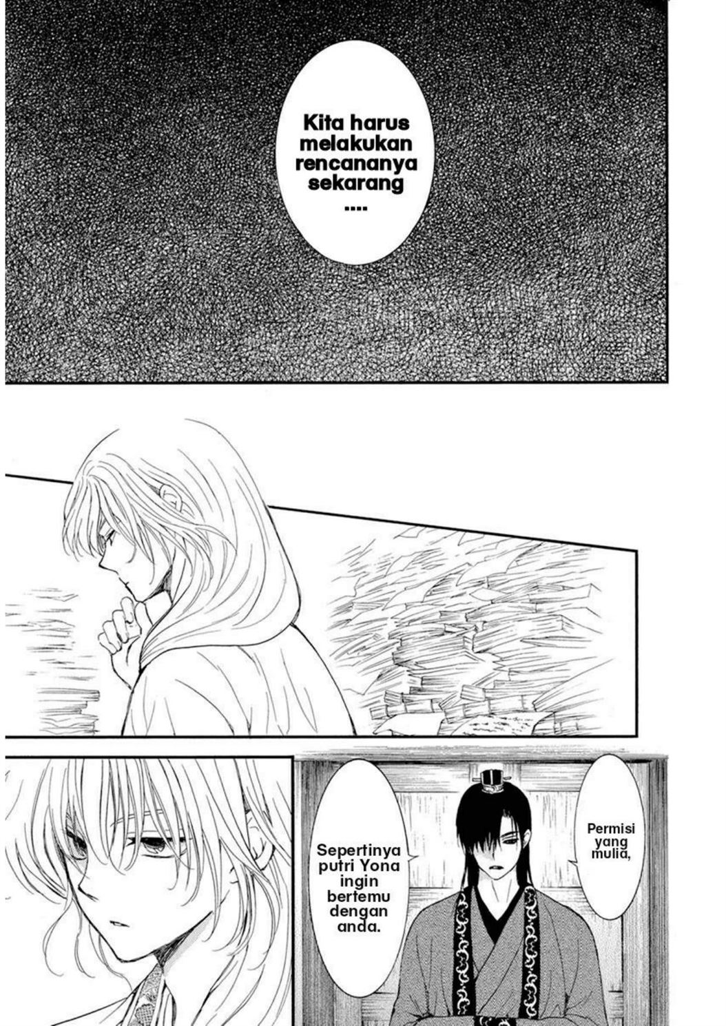 Panel 26