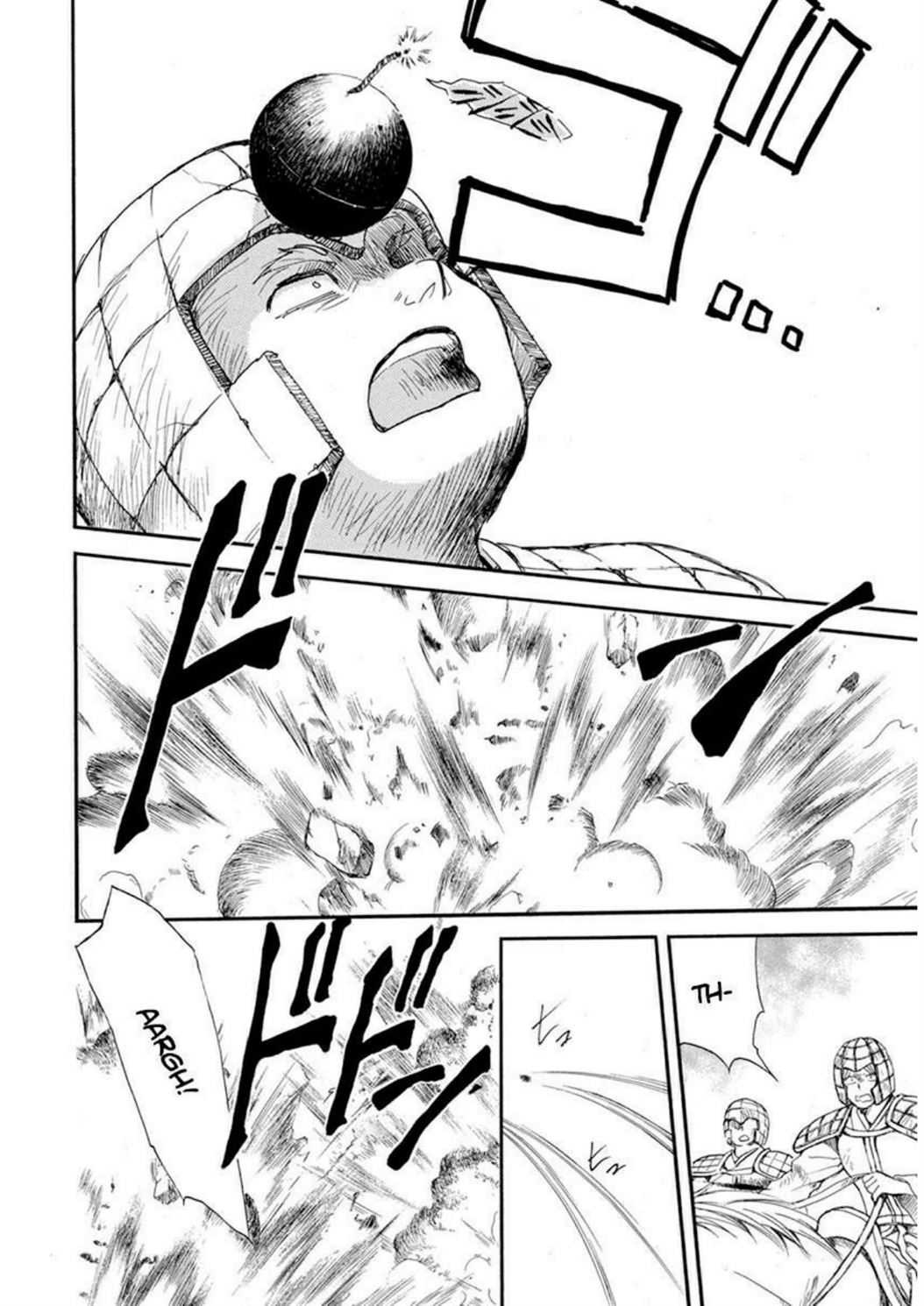 Panel 23