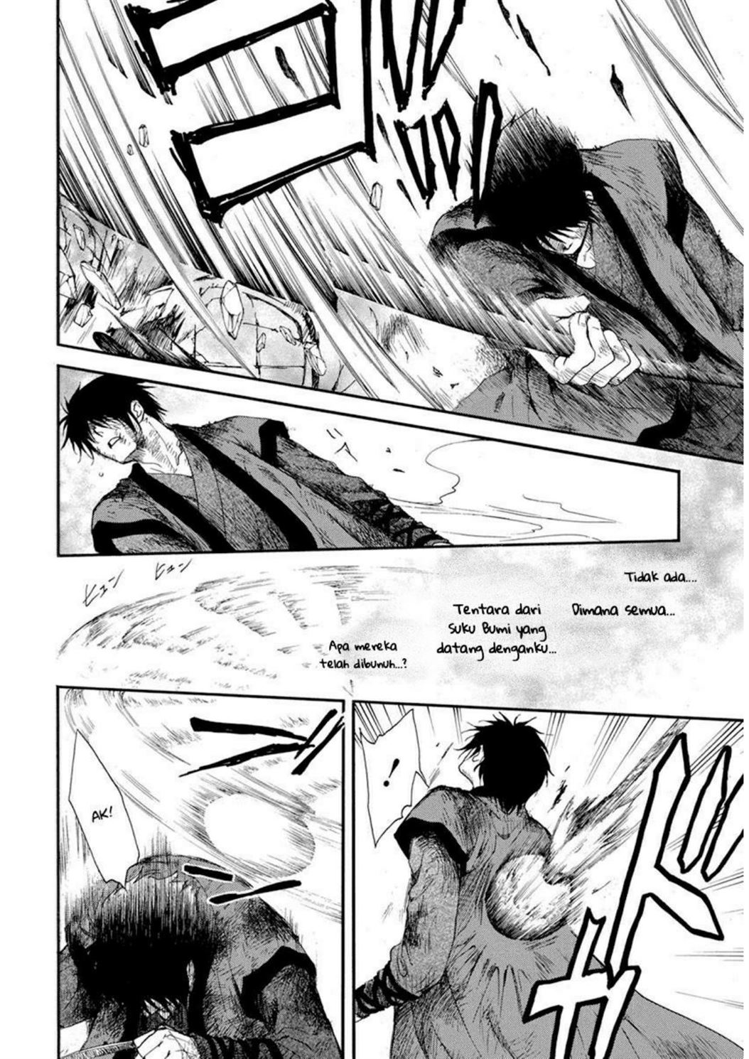 Panel 21