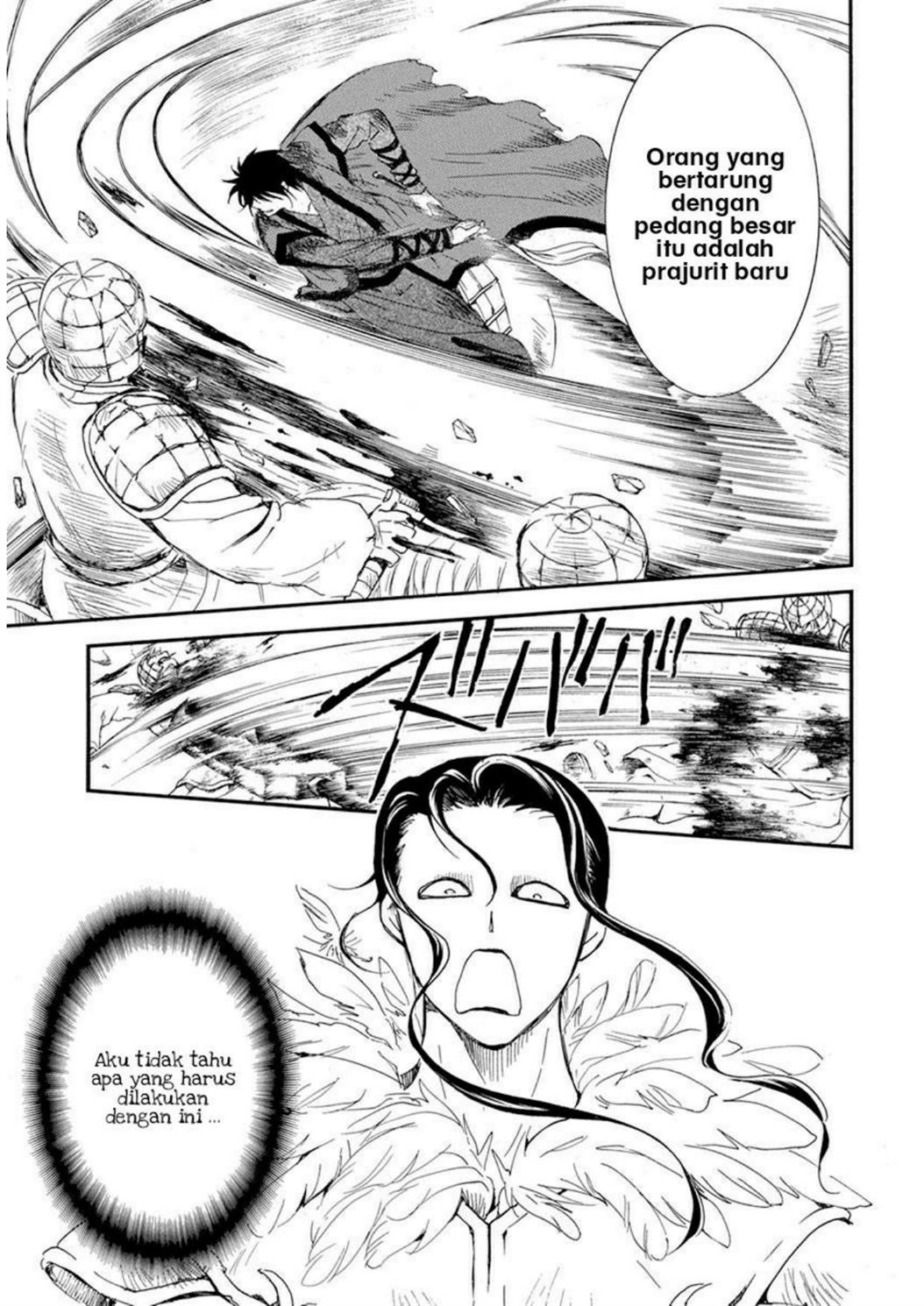 Panel 15