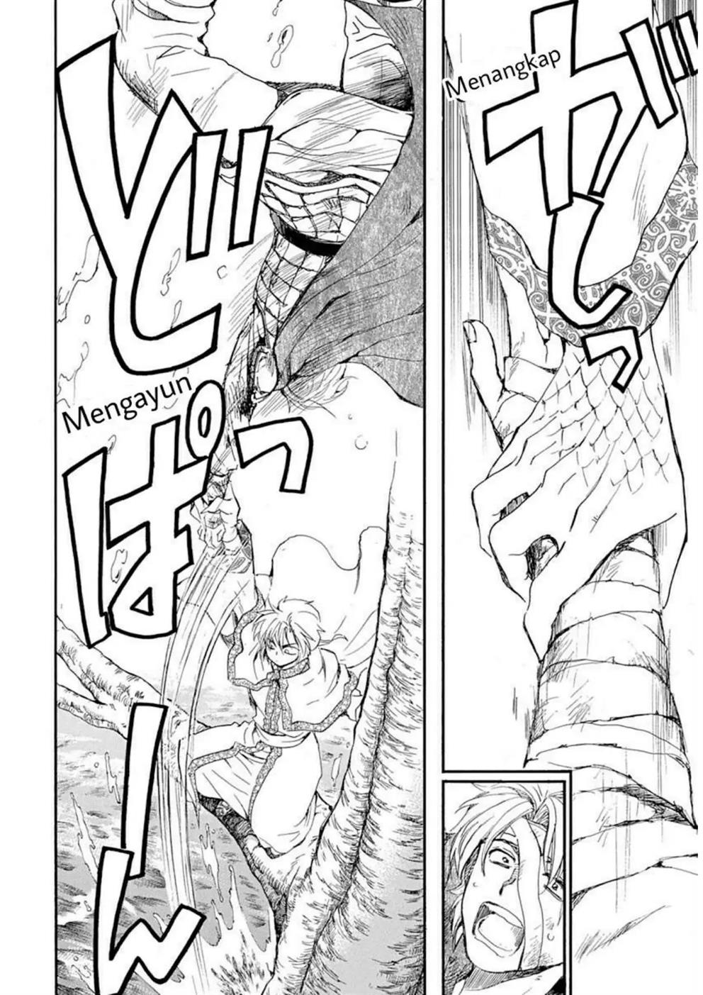 Panel 19
