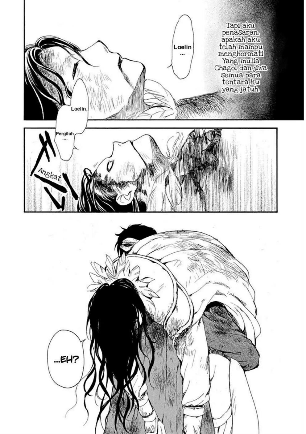 Panel 25